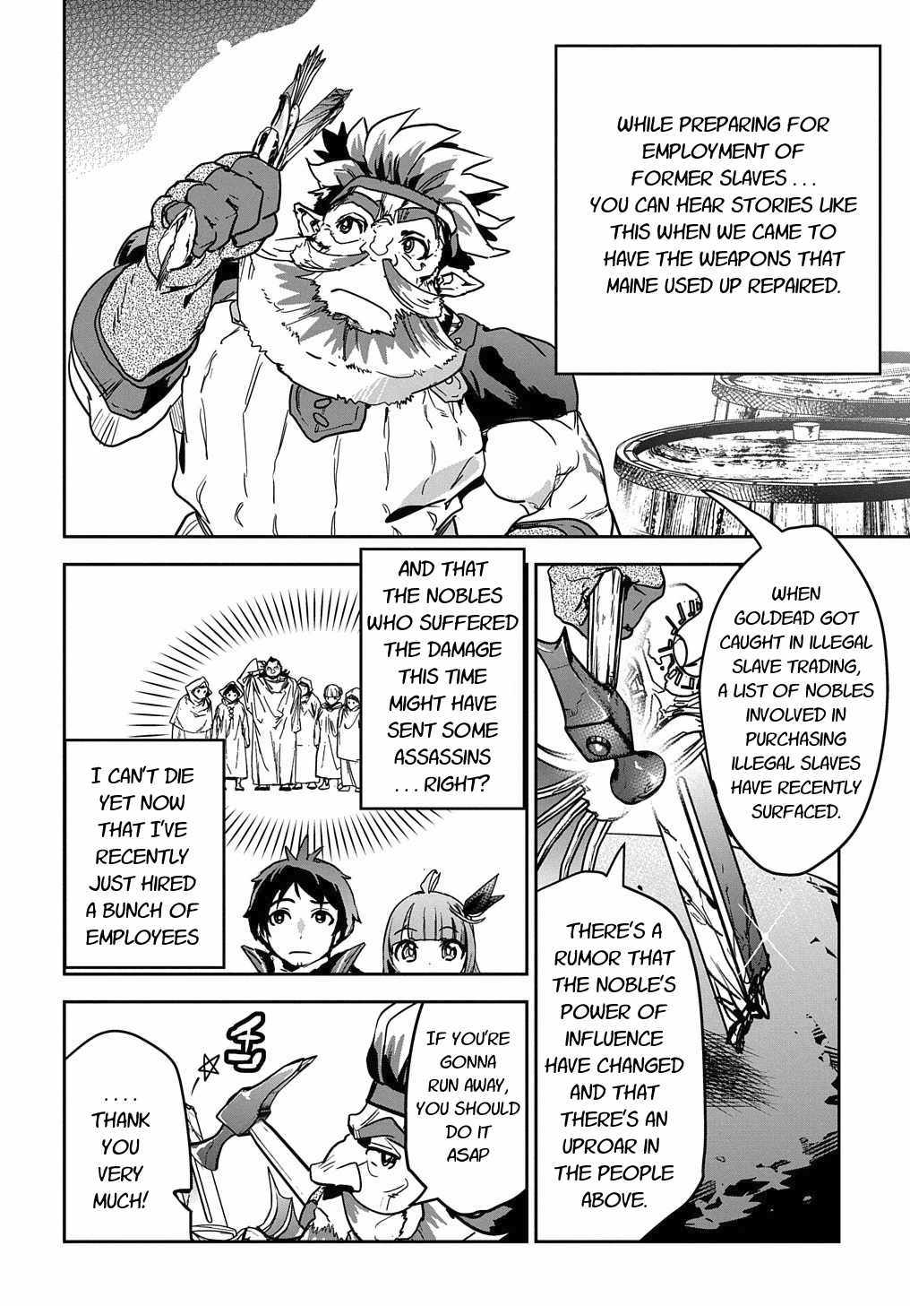 Shounin Yuusha wa Isekai wo Gyuujiru! – Saibai Skill de Nandemo Fuyashi Chaimasu Chapter 10 page 2 - Chapter 10