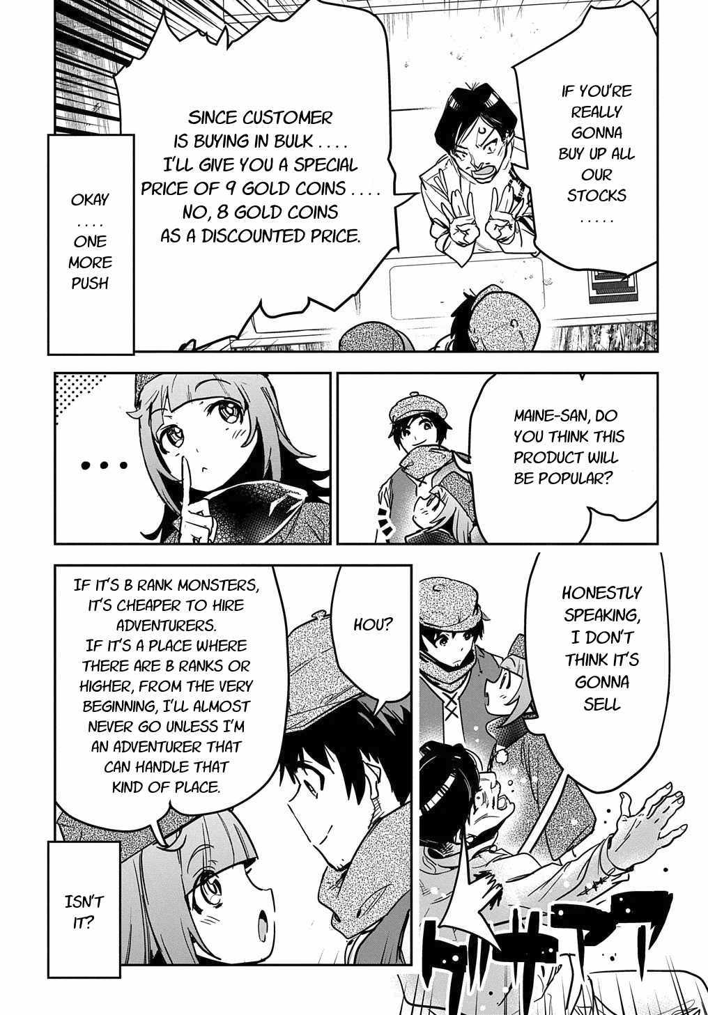 Shounin Yuusha wa Isekai wo Gyuujiru! – Saibai Skill de Nandemo Fuyashi Chaimasu Chapter 10 page 25 - Chapter 10