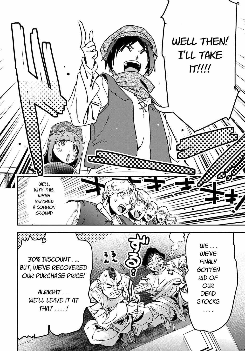 Shounin Yuusha wa Isekai wo Gyuujiru! – Saibai Skill de Nandemo Fuyashi Chaimasu Chapter 10 page 28 - Chapter 10