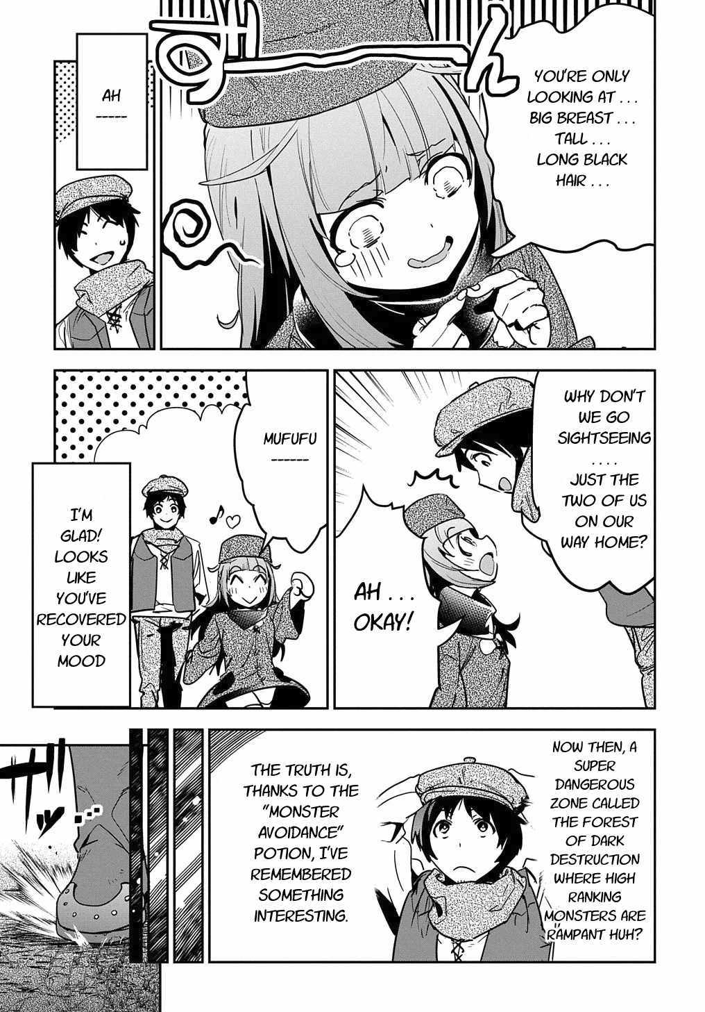 Shounin Yuusha wa Isekai wo Gyuujiru! – Saibai Skill de Nandemo Fuyashi Chaimasu Chapter 10 page 31 - Chapter 10