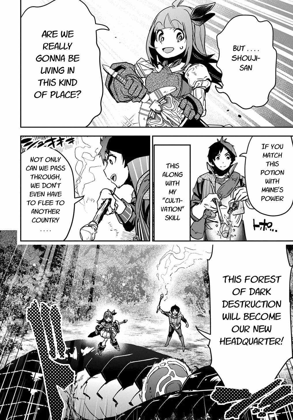 Shounin Yuusha wa Isekai wo Gyuujiru! – Saibai Skill de Nandemo Fuyashi Chaimasu Chapter 10 page 34 - Chapter 10