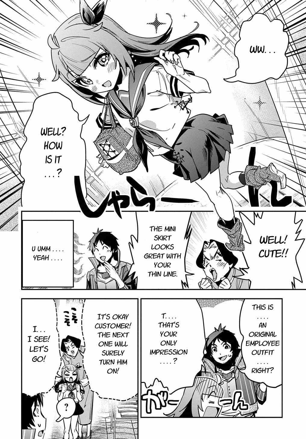 Shounin Yuusha wa Isekai wo Gyuujiru! – Saibai Skill de Nandemo Fuyashi Chaimasu Chapter 10 page 36 - Chapter 10