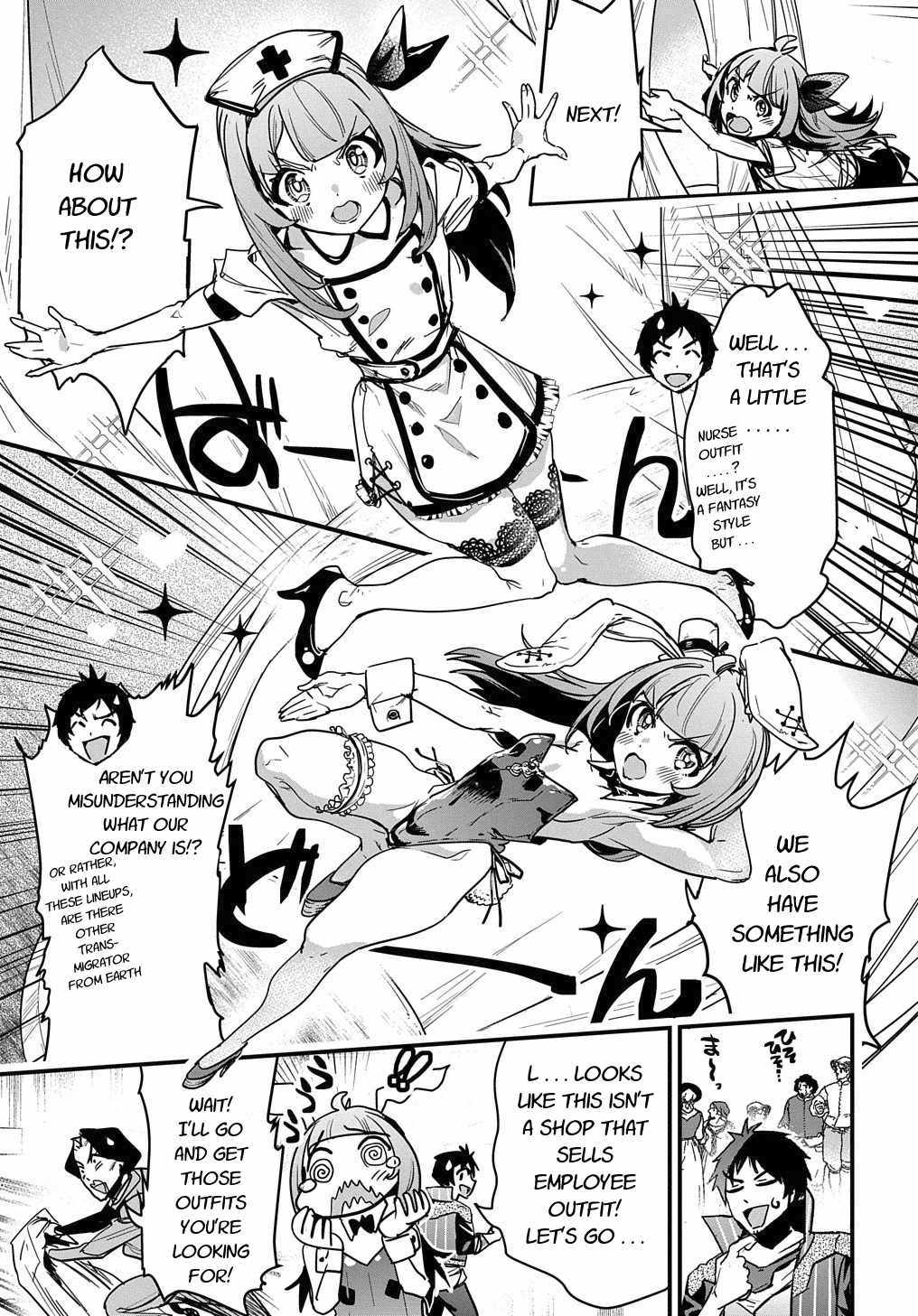 Shounin Yuusha wa Isekai wo Gyuujiru! – Saibai Skill de Nandemo Fuyashi Chaimasu Chapter 10 page 37 - Chapter 10