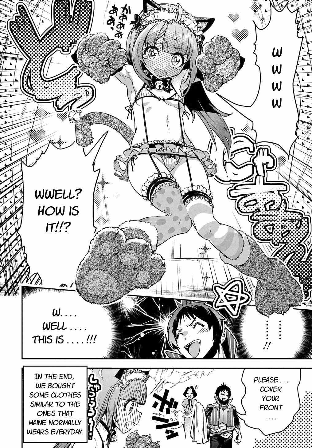 Shounin Yuusha wa Isekai wo Gyuujiru! – Saibai Skill de Nandemo Fuyashi Chaimasu Chapter 10 page 38 - Chapter 10