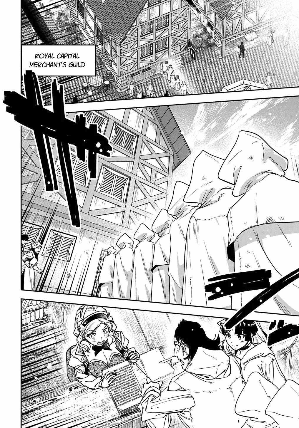 Shounin Yuusha wa Isekai wo Gyuujiru! – Saibai Skill de Nandemo Fuyashi Chaimasu Chapter 10 page 4 - Chapter 10
