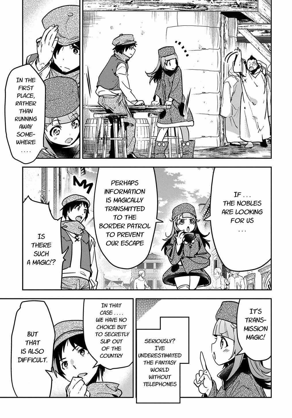 Shounin Yuusha wa Isekai wo Gyuujiru! – Saibai Skill de Nandemo Fuyashi Chaimasu Chapter 10 page 7 - Chapter 10