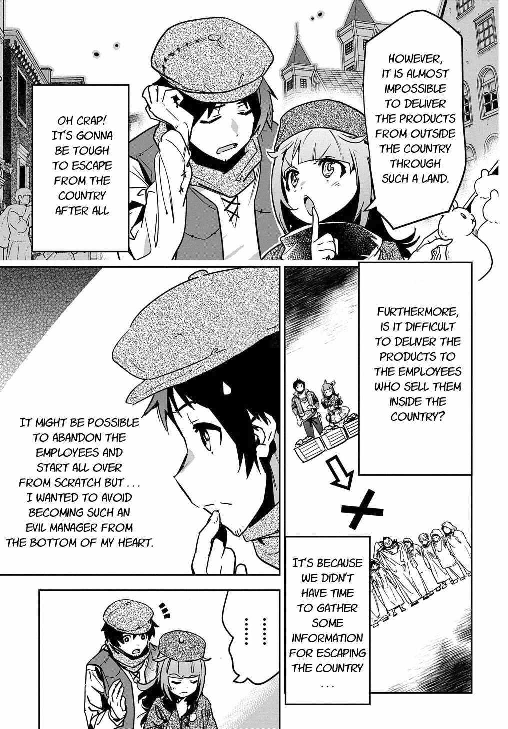 Shounin Yuusha wa Isekai wo Gyuujiru! – Saibai Skill de Nandemo Fuyashi Chaimasu Chapter 10 page 9 - Chapter 10