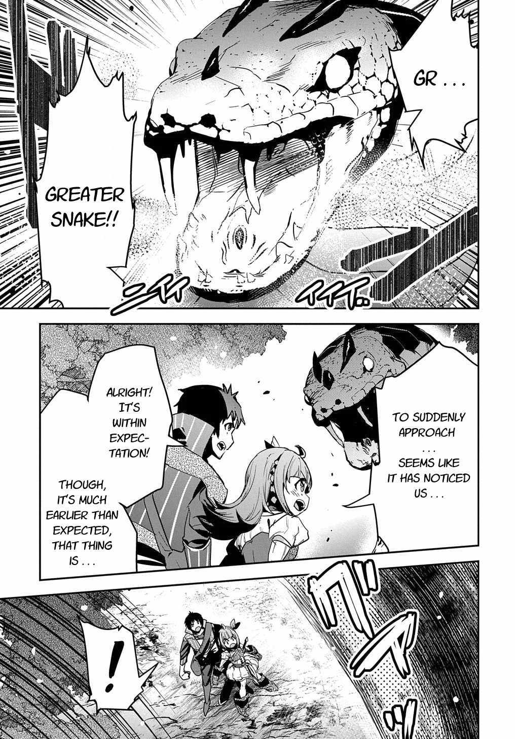 Shounin Yuusha wa Isekai wo Gyuujiru! – Saibai Skill de Nandemo Fuyashi Chaimasu Chapter 11 page 11 - Chapter 11