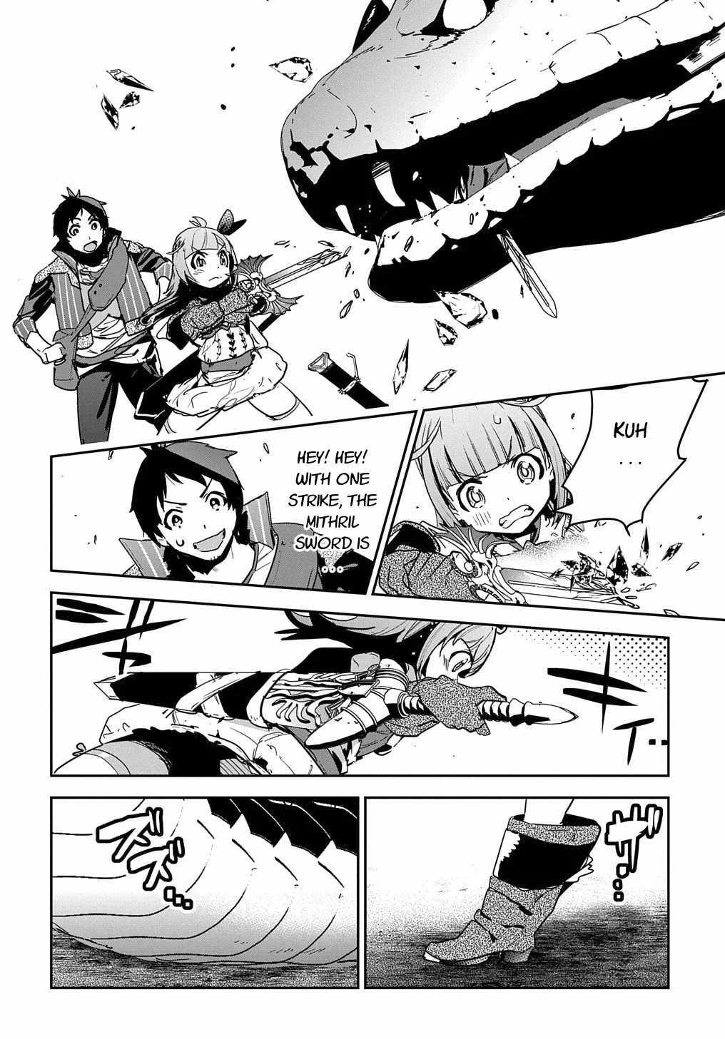 Shounin Yuusha wa Isekai wo Gyuujiru! – Saibai Skill de Nandemo Fuyashi Chaimasu Chapter 11 page 12 - Chapter 11