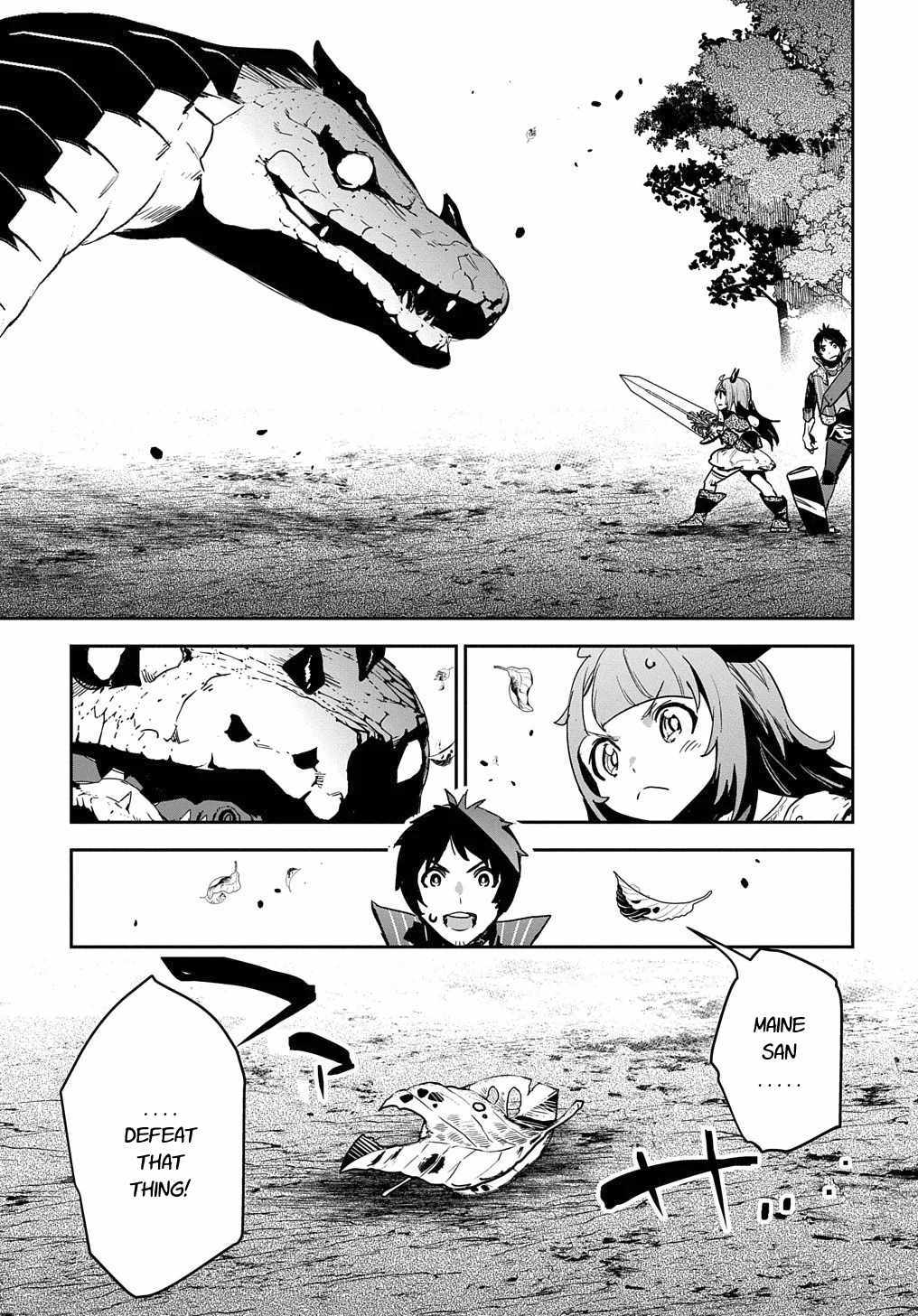 Shounin Yuusha wa Isekai wo Gyuujiru! – Saibai Skill de Nandemo Fuyashi Chaimasu Chapter 11 page 13 - Chapter 11
