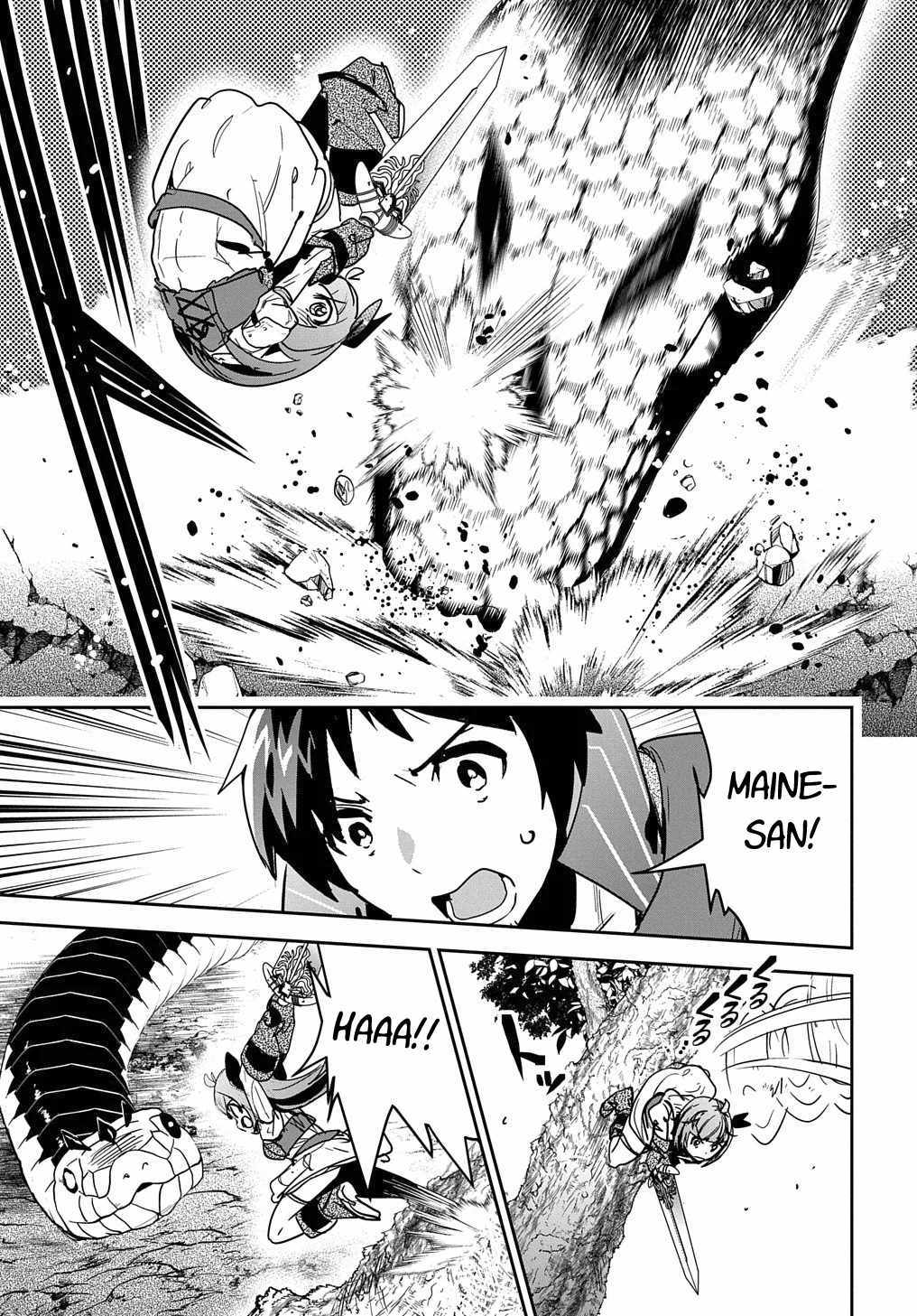 Shounin Yuusha wa Isekai wo Gyuujiru! – Saibai Skill de Nandemo Fuyashi Chaimasu Chapter 11 page 17 - Chapter 11