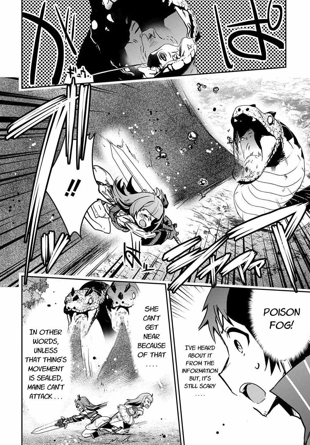 Shounin Yuusha wa Isekai wo Gyuujiru! – Saibai Skill de Nandemo Fuyashi Chaimasu Chapter 11 page 18 - Chapter 11
