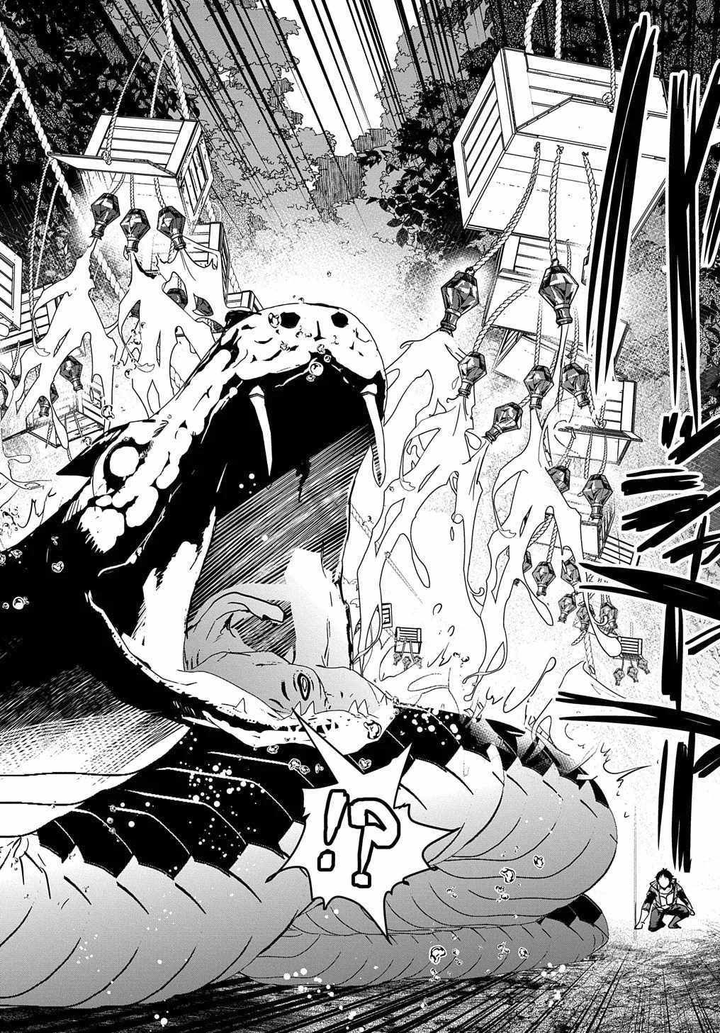 Shounin Yuusha wa Isekai wo Gyuujiru! – Saibai Skill de Nandemo Fuyashi Chaimasu Chapter 11 page 20 - Chapter 11