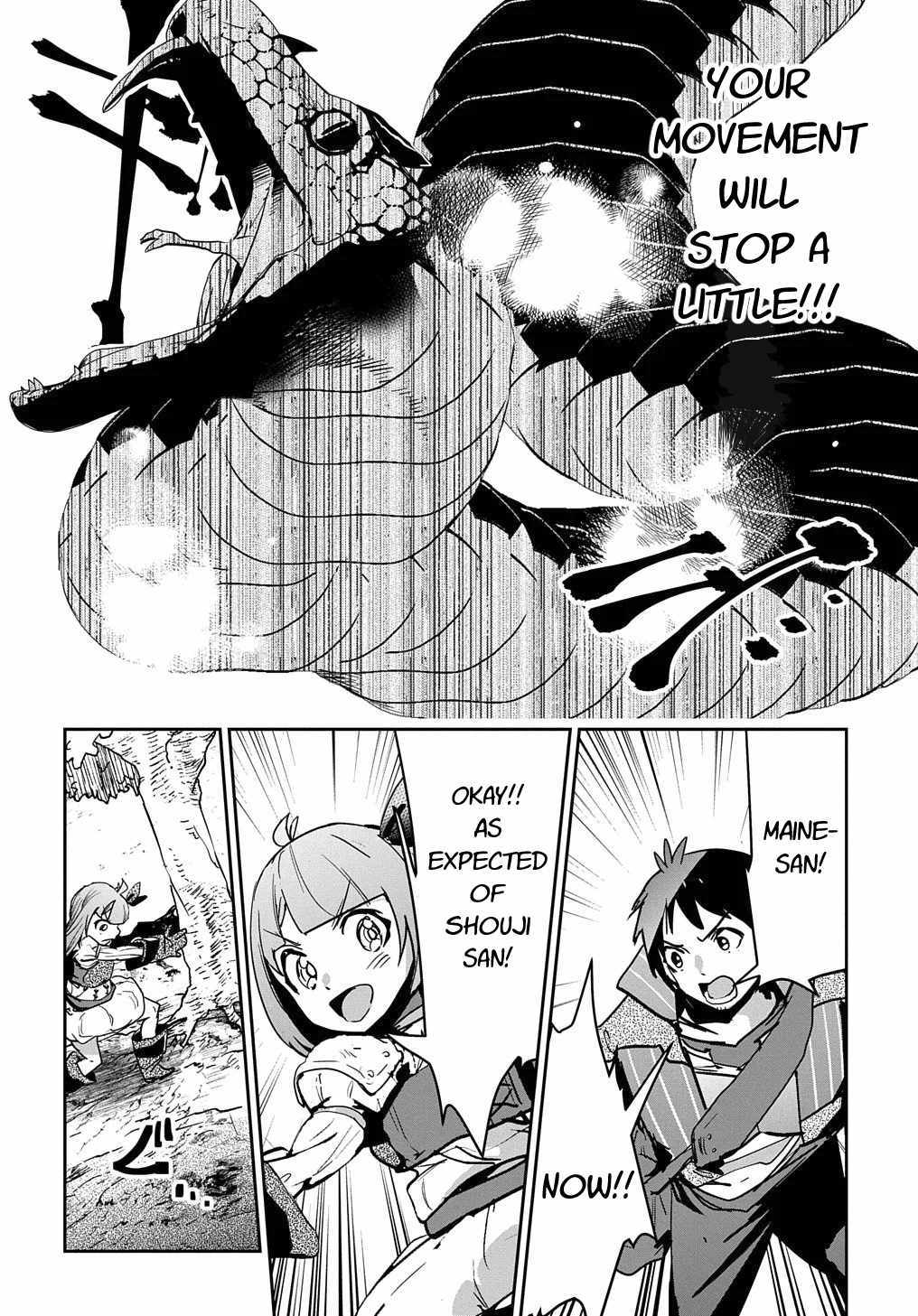 Shounin Yuusha wa Isekai wo Gyuujiru! – Saibai Skill de Nandemo Fuyashi Chaimasu Chapter 11 page 22 - Chapter 11