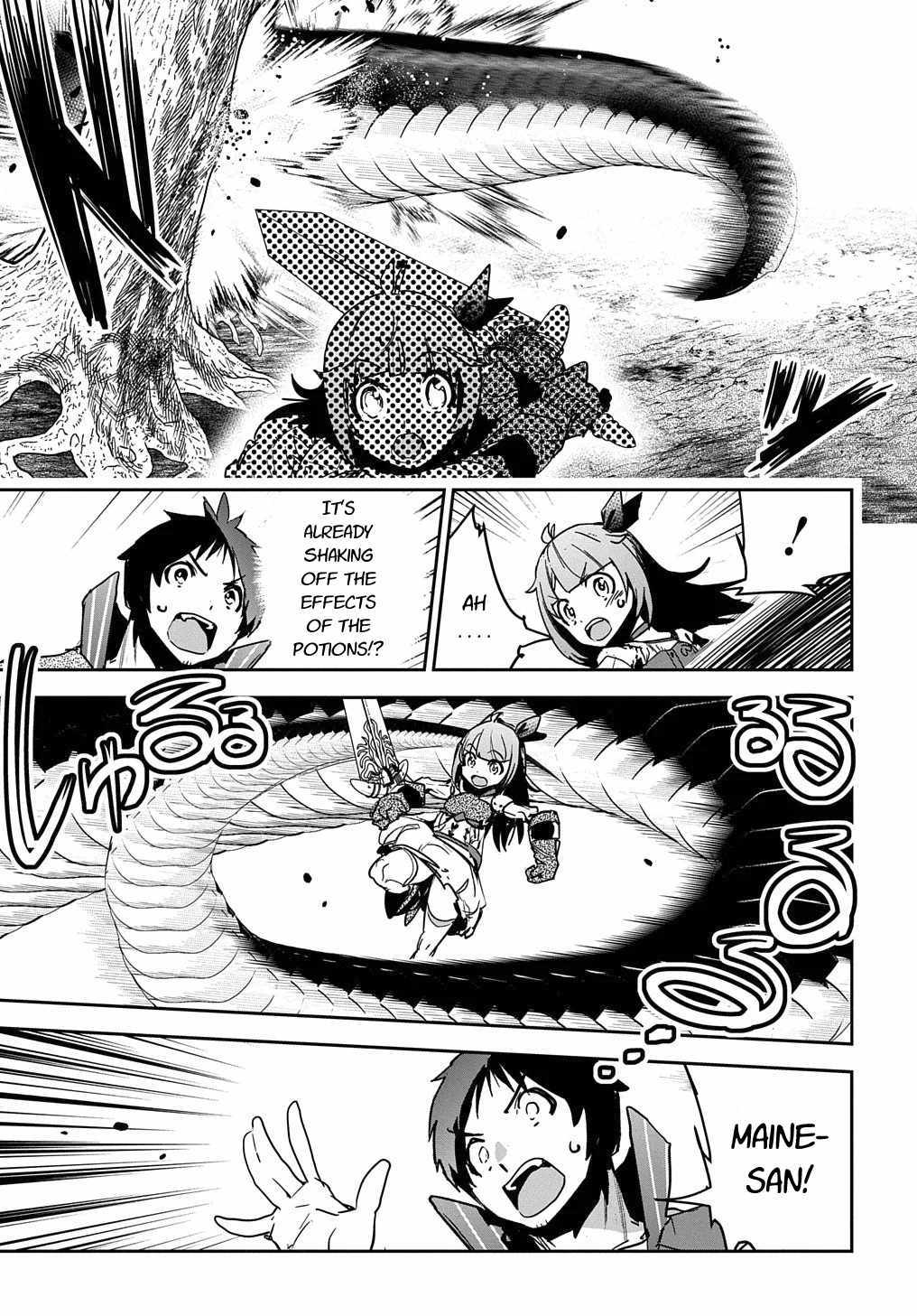 Shounin Yuusha wa Isekai wo Gyuujiru! – Saibai Skill de Nandemo Fuyashi Chaimasu Chapter 11 page 25 - Chapter 11