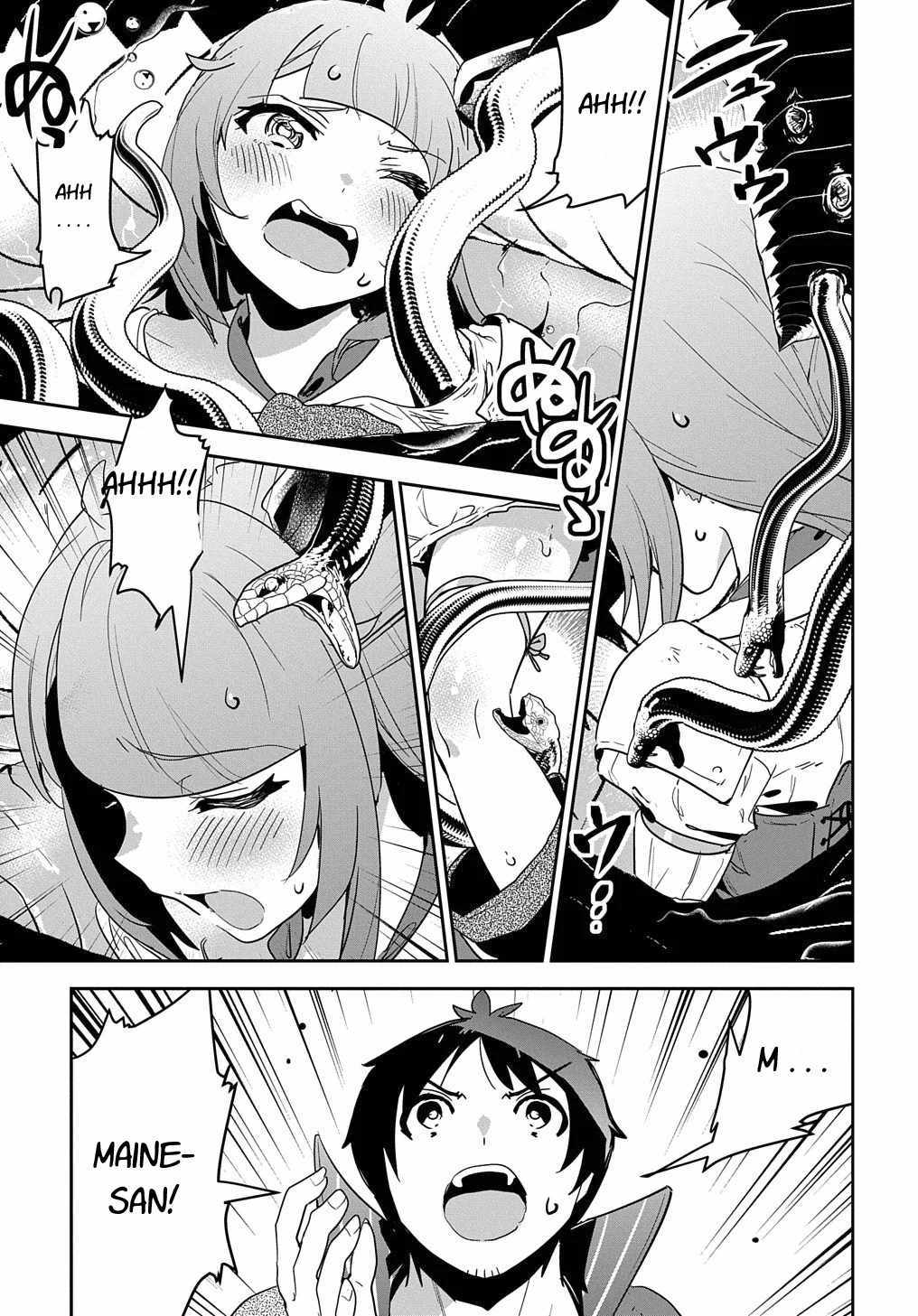 Shounin Yuusha wa Isekai wo Gyuujiru! – Saibai Skill de Nandemo Fuyashi Chaimasu Chapter 11 page 27 - Chapter 11