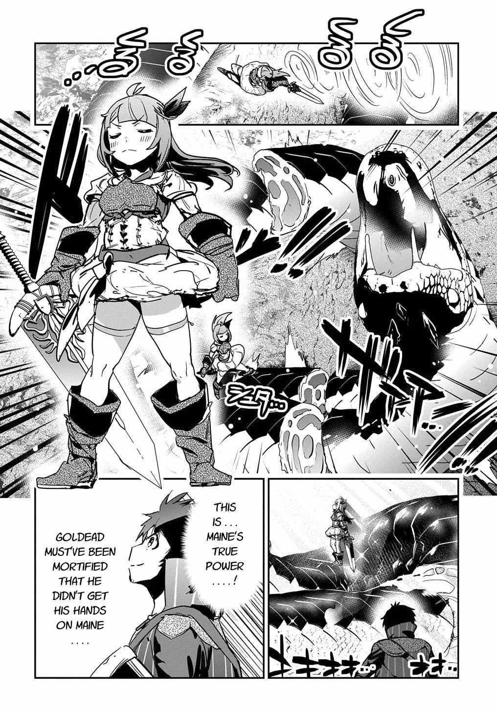 Shounin Yuusha wa Isekai wo Gyuujiru! – Saibai Skill de Nandemo Fuyashi Chaimasu Chapter 11 page 32 - Chapter 11