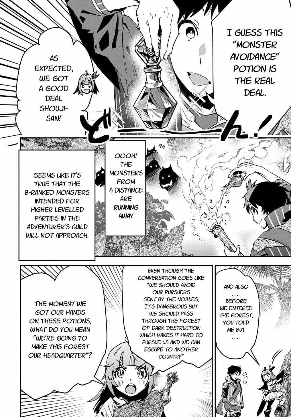 Shounin Yuusha wa Isekai wo Gyuujiru! – Saibai Skill de Nandemo Fuyashi Chaimasu Chapter 11 page 4 - Chapter 11