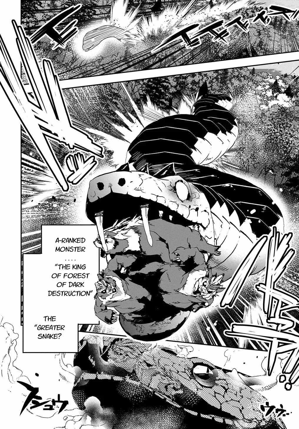 Shounin Yuusha wa Isekai wo Gyuujiru! – Saibai Skill de Nandemo Fuyashi Chaimasu Chapter 11 page 6 - Chapter 11