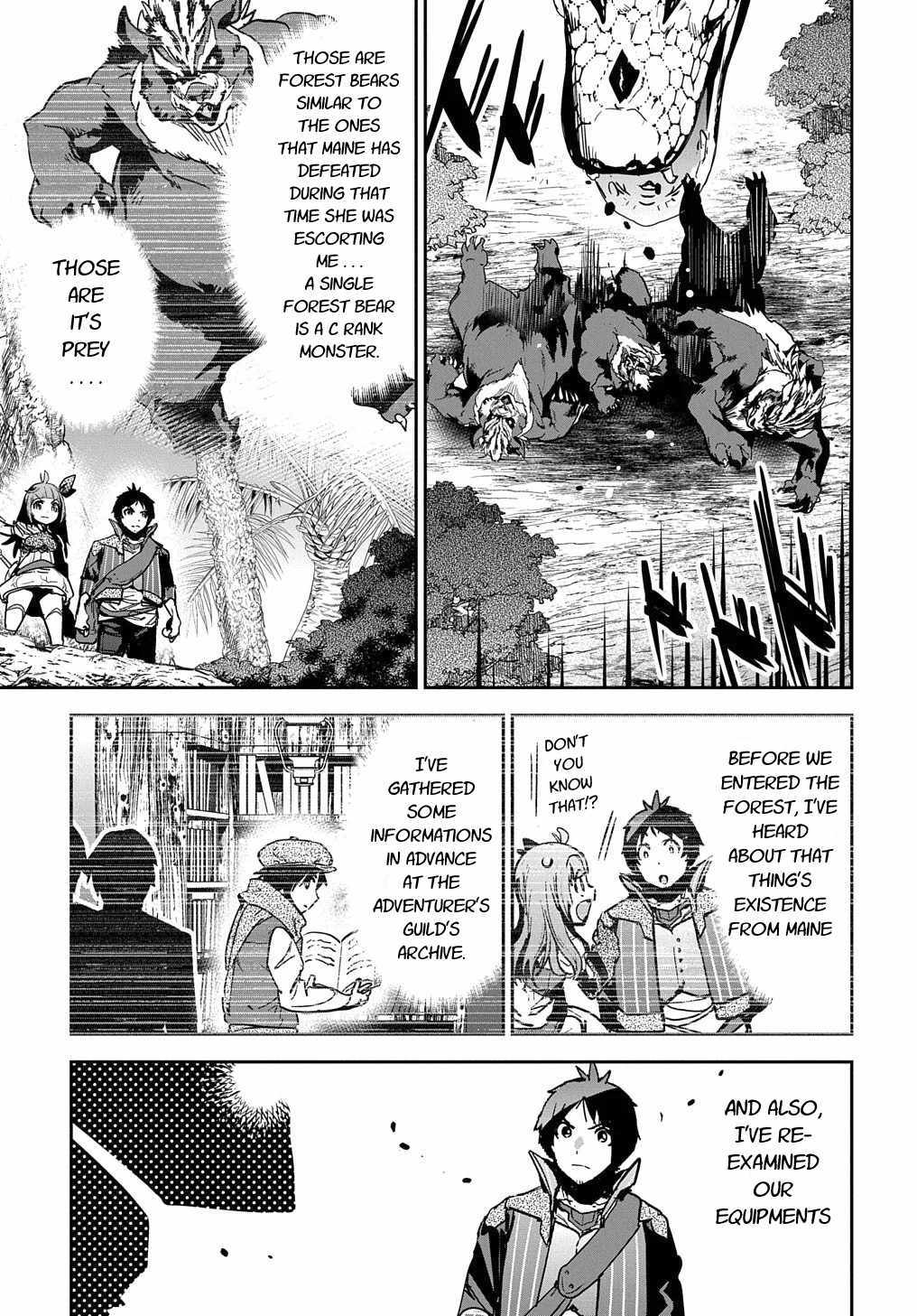 Shounin Yuusha wa Isekai wo Gyuujiru! – Saibai Skill de Nandemo Fuyashi Chaimasu Chapter 11 page 7 - Chapter 11