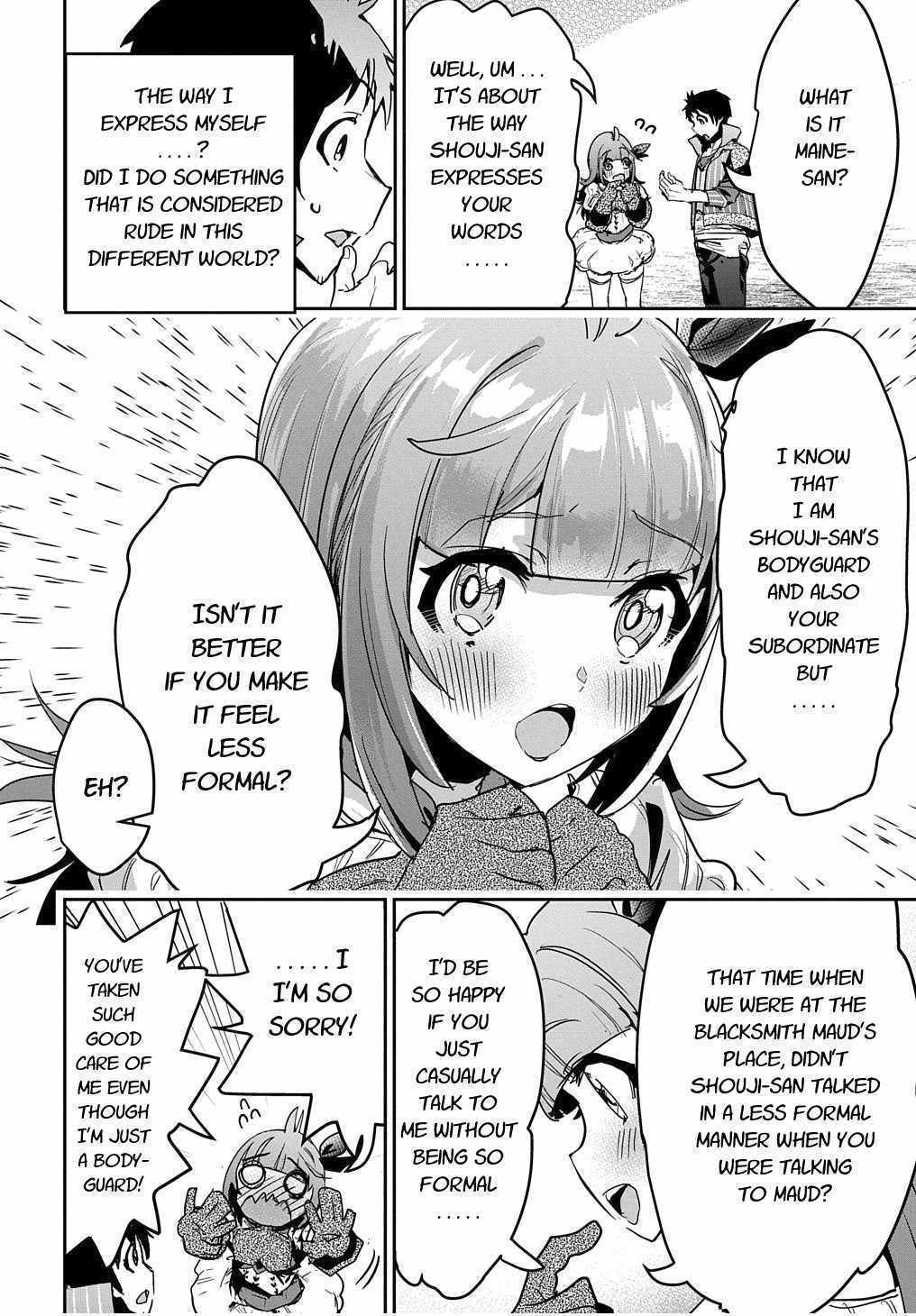 Shounin Yuusha wa Isekai wo Gyuujiru! – Saibai Skill de Nandemo Fuyashi Chaimasu Chapter 12 page 12 - Chapter 12