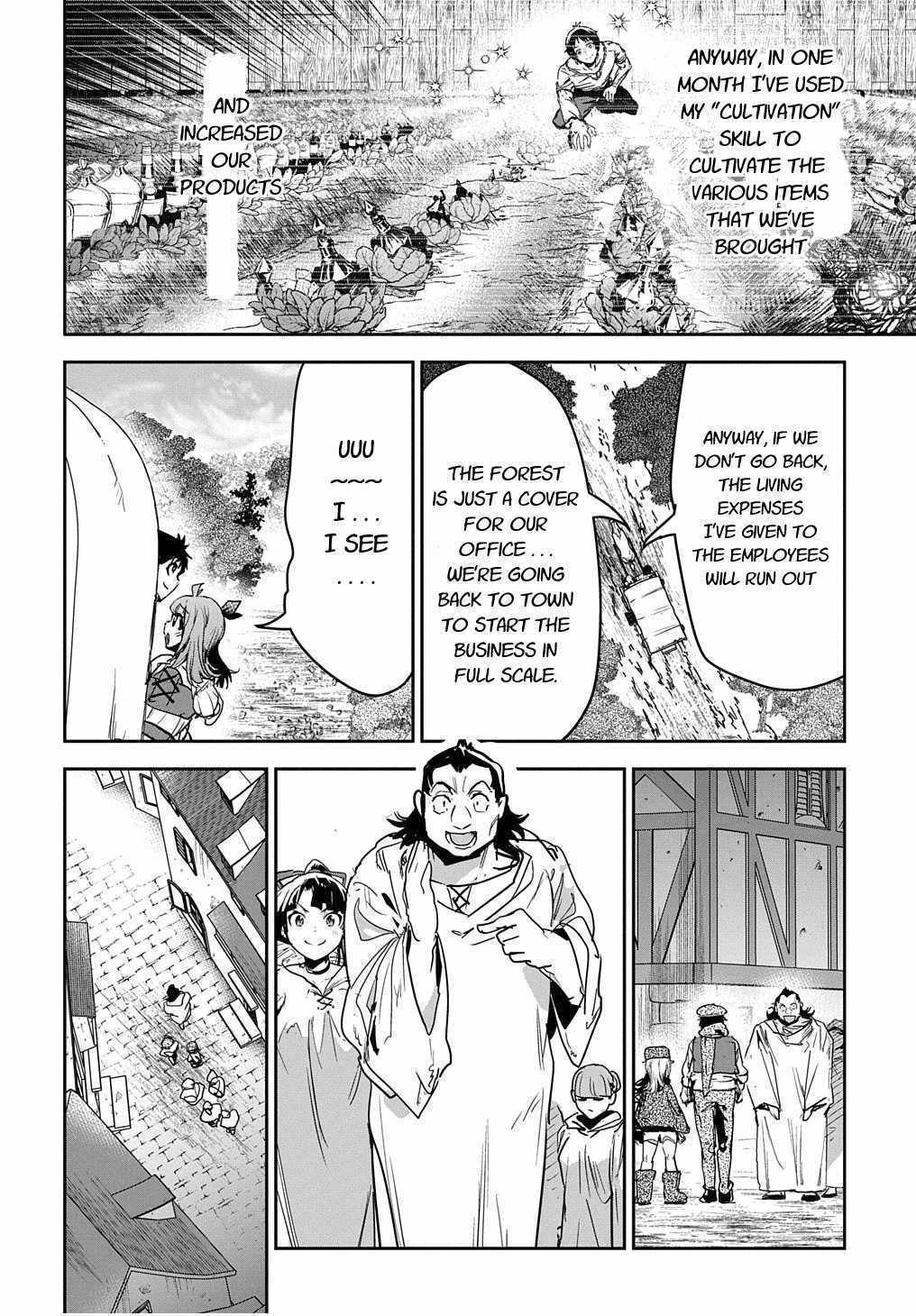 Shounin Yuusha wa Isekai wo Gyuujiru! – Saibai Skill de Nandemo Fuyashi Chaimasu Chapter 12 page 16 - Chapter 12