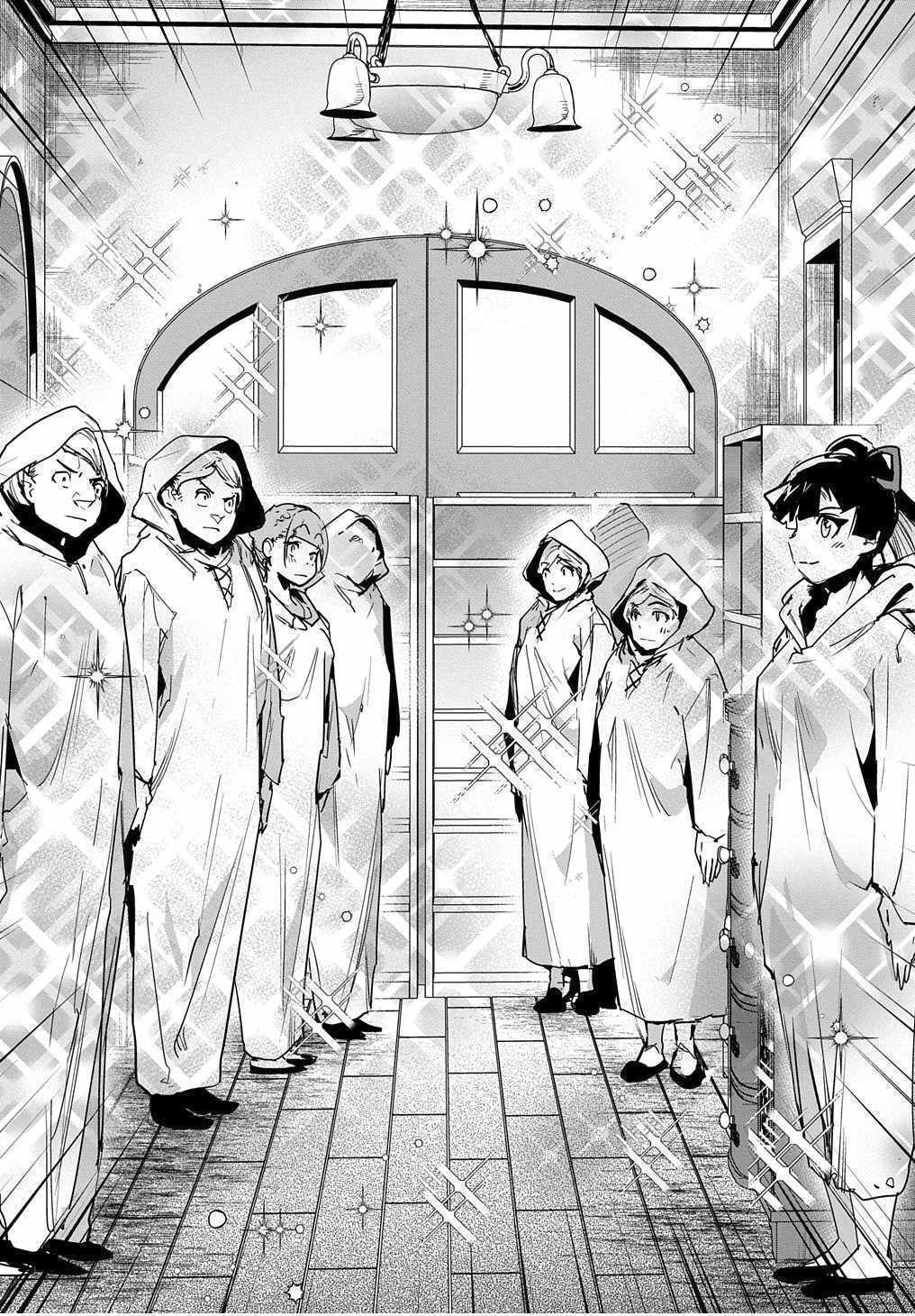 Shounin Yuusha wa Isekai wo Gyuujiru! – Saibai Skill de Nandemo Fuyashi Chaimasu Chapter 12 page 18 - Chapter 12