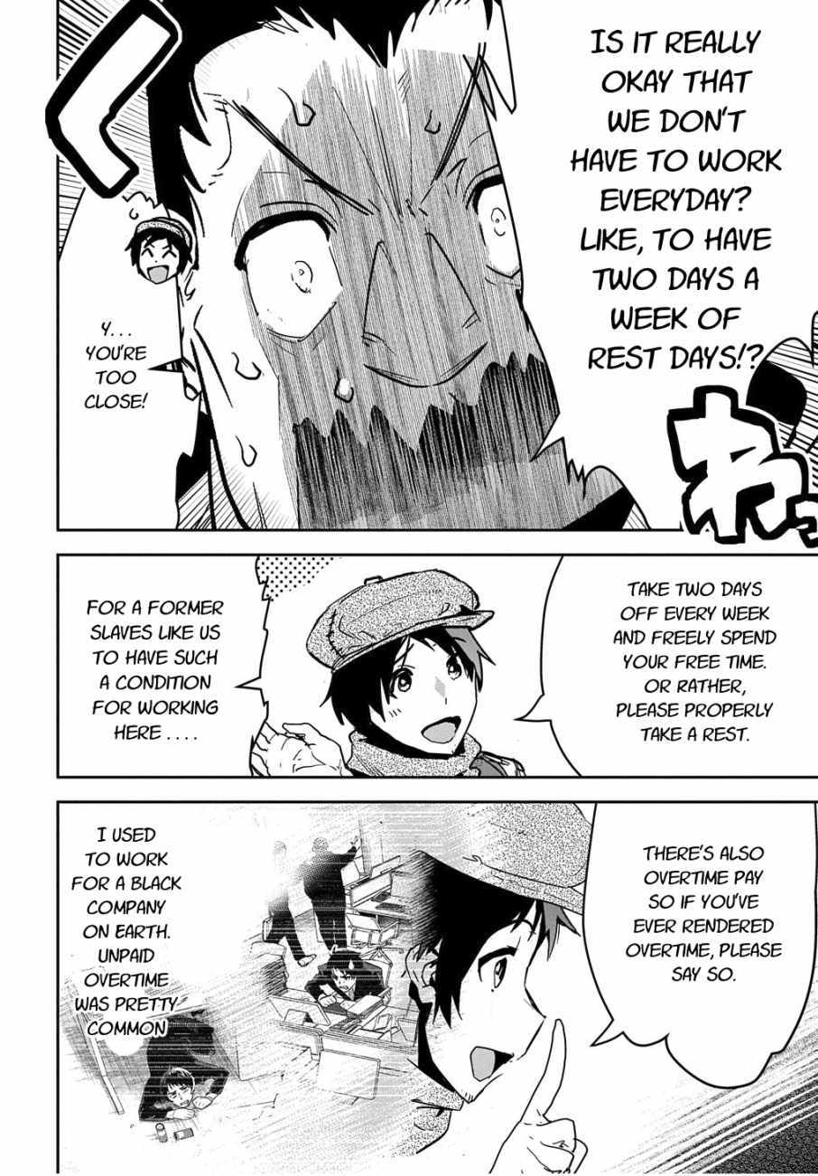 Shounin Yuusha wa Isekai wo Gyuujiru! – Saibai Skill de Nandemo Fuyashi Chaimasu Chapter 12 page 24 - Chapter 12