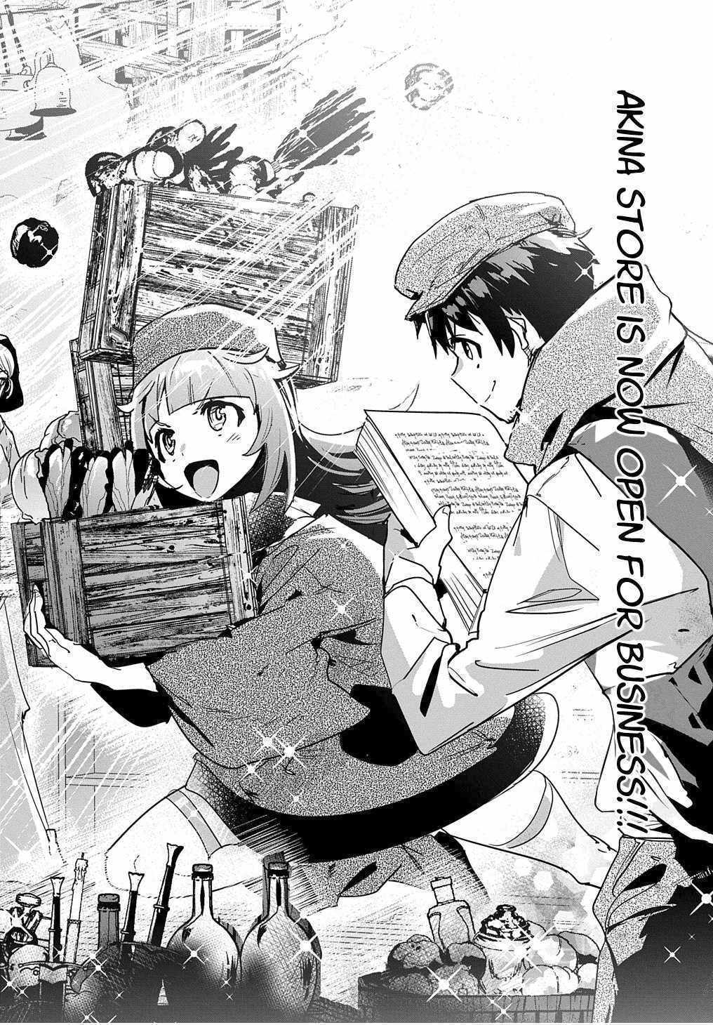 Shounin Yuusha wa Isekai wo Gyuujiru! – Saibai Skill de Nandemo Fuyashi Chaimasu Chapter 12 page 28 - Chapter 12
