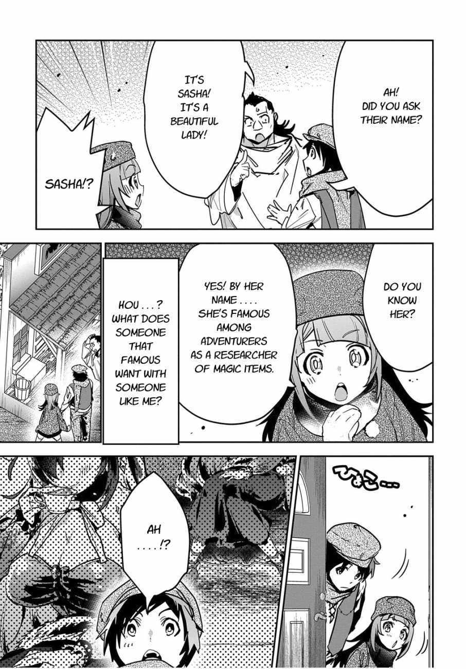 Shounin Yuusha wa Isekai wo Gyuujiru! – Saibai Skill de Nandemo Fuyashi Chaimasu Chapter 12 page 31 - Chapter 12