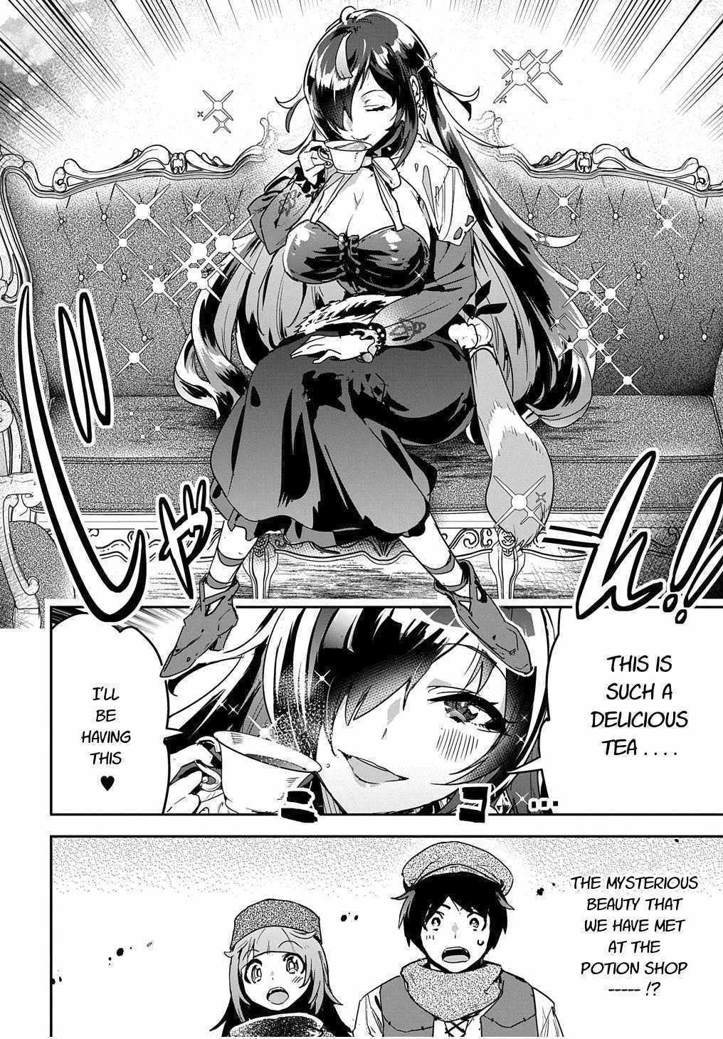 Shounin Yuusha wa Isekai wo Gyuujiru! – Saibai Skill de Nandemo Fuyashi Chaimasu Chapter 12 page 32 - Chapter 12