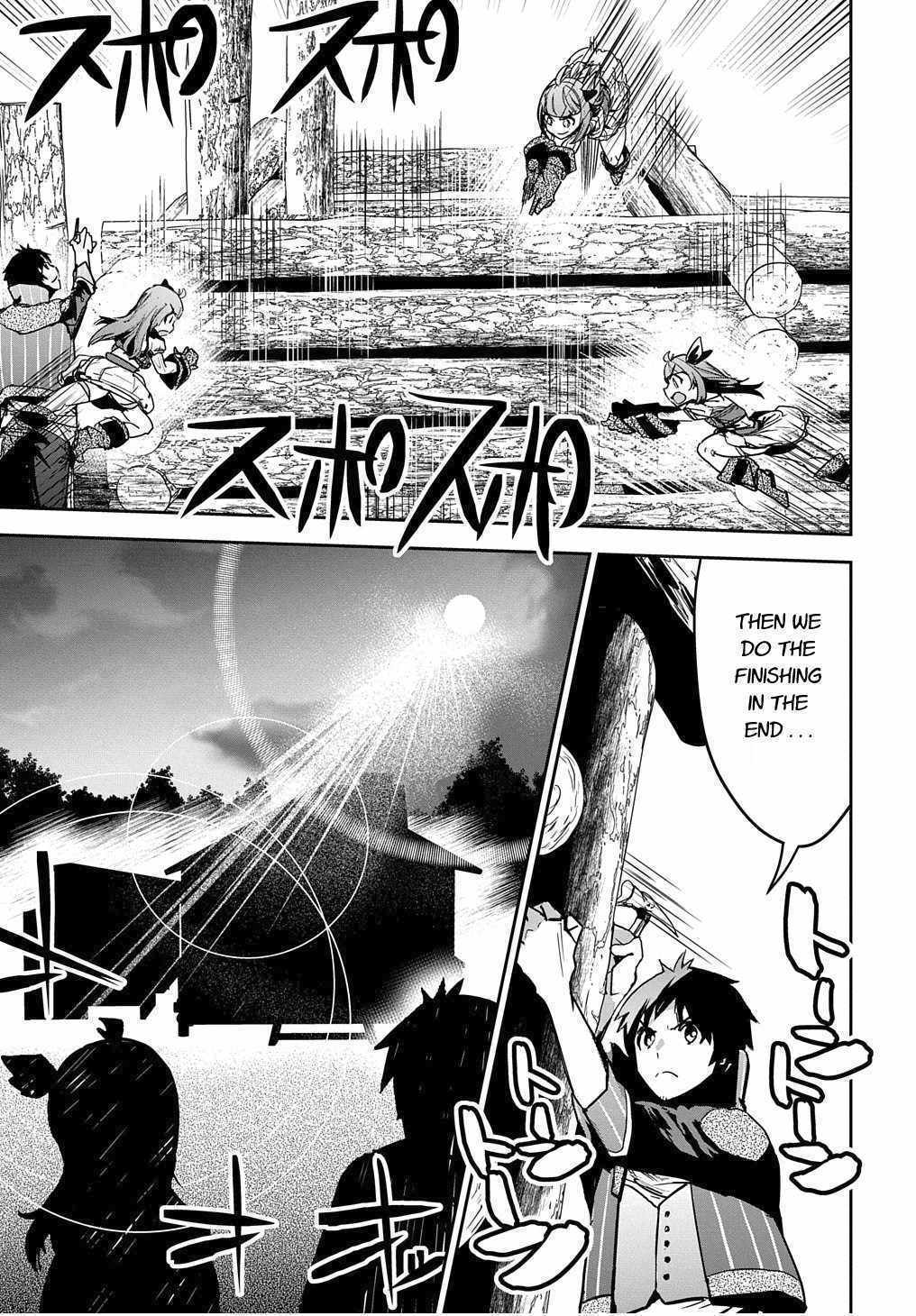 Shounin Yuusha wa Isekai wo Gyuujiru! – Saibai Skill de Nandemo Fuyashi Chaimasu Chapter 12 page 5 - Chapter 12