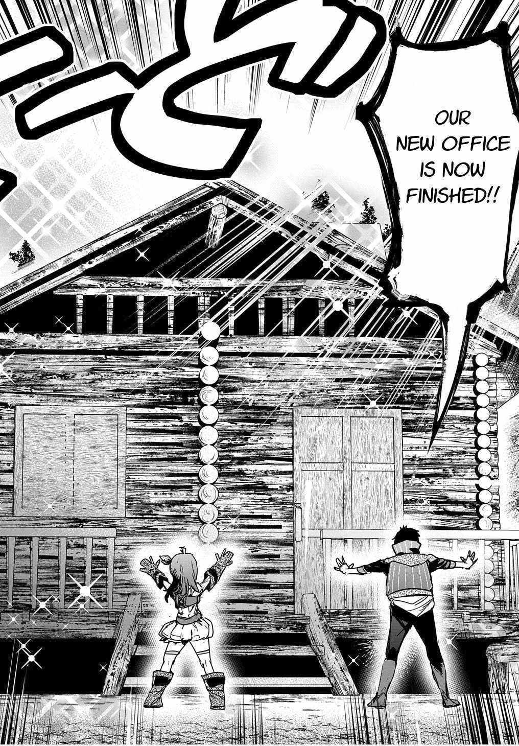 Shounin Yuusha wa Isekai wo Gyuujiru! – Saibai Skill de Nandemo Fuyashi Chaimasu Chapter 12 page 6 - Chapter 12