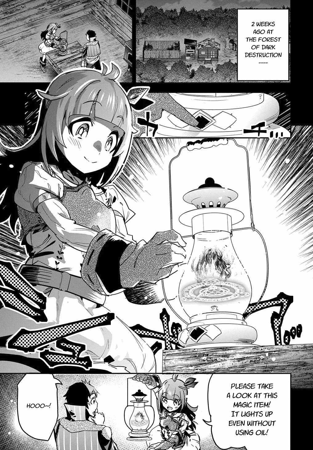 Shounin Yuusha wa Isekai wo Gyuujiru! – Saibai Skill de Nandemo Fuyashi Chaimasu Chapter 13 page 1 - Chapter 13