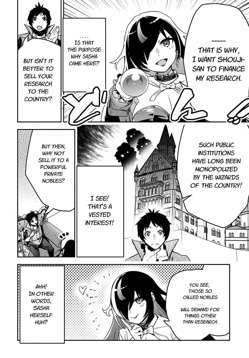 Shounin Yuusha wa Isekai wo Gyuujiru! – Saibai Skill de Nandemo Fuyashi Chaimasu Chapter 13 page 12 - Chapter 13