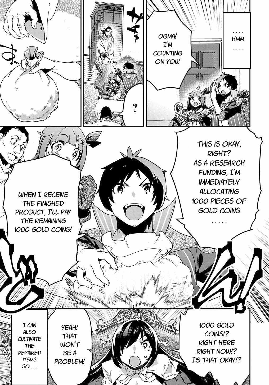 Shounin Yuusha wa Isekai wo Gyuujiru! – Saibai Skill de Nandemo Fuyashi Chaimasu Chapter 13 page 19 - Chapter 13