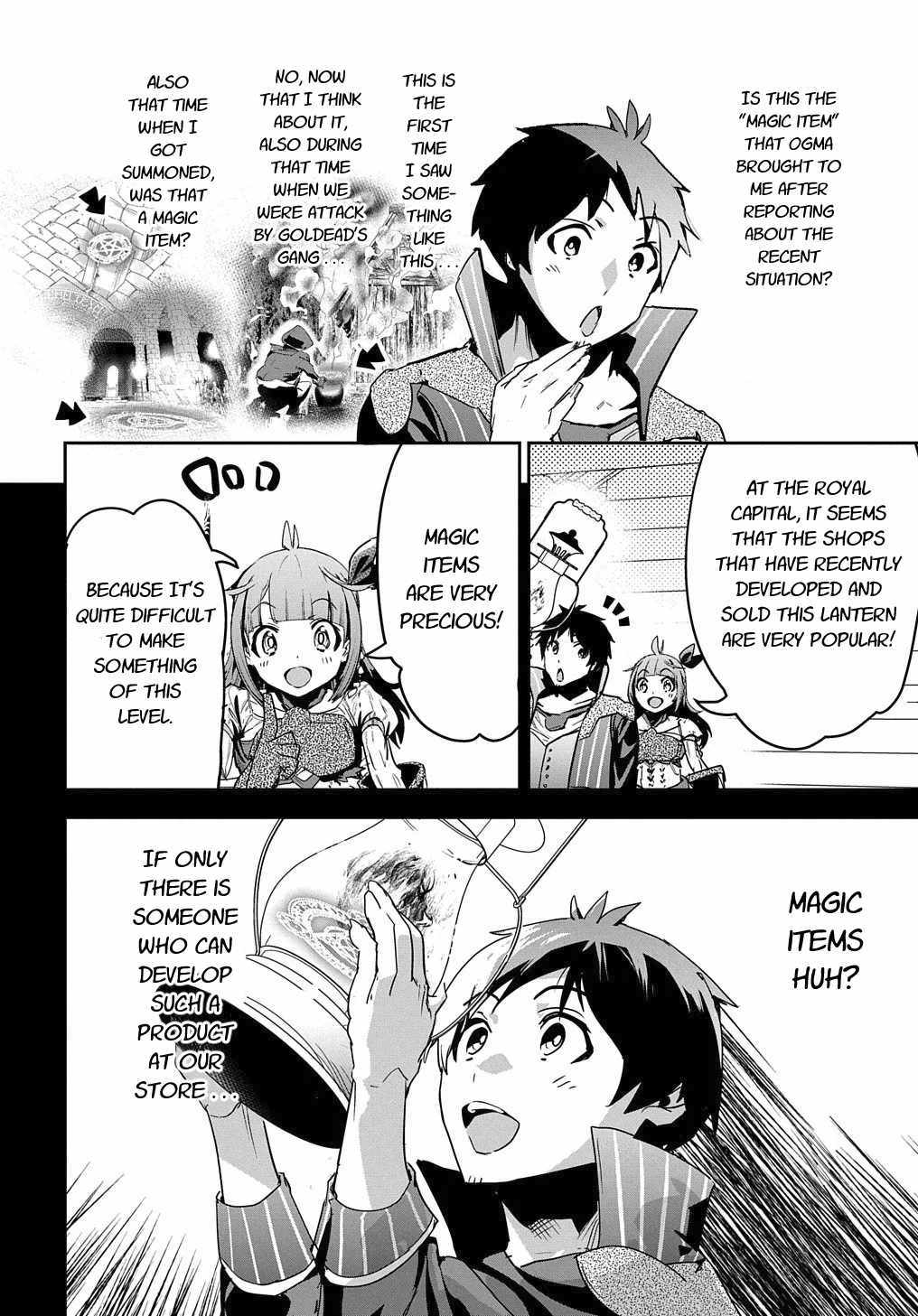 Shounin Yuusha wa Isekai wo Gyuujiru! – Saibai Skill de Nandemo Fuyashi Chaimasu Chapter 13 page 2 - Chapter 13