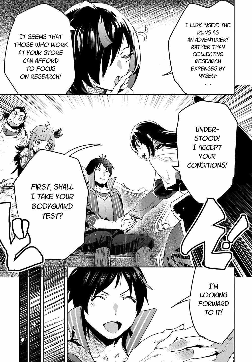 Shounin Yuusha wa Isekai wo Gyuujiru! – Saibai Skill de Nandemo Fuyashi Chaimasu Chapter 13 page 21 - Chapter 13