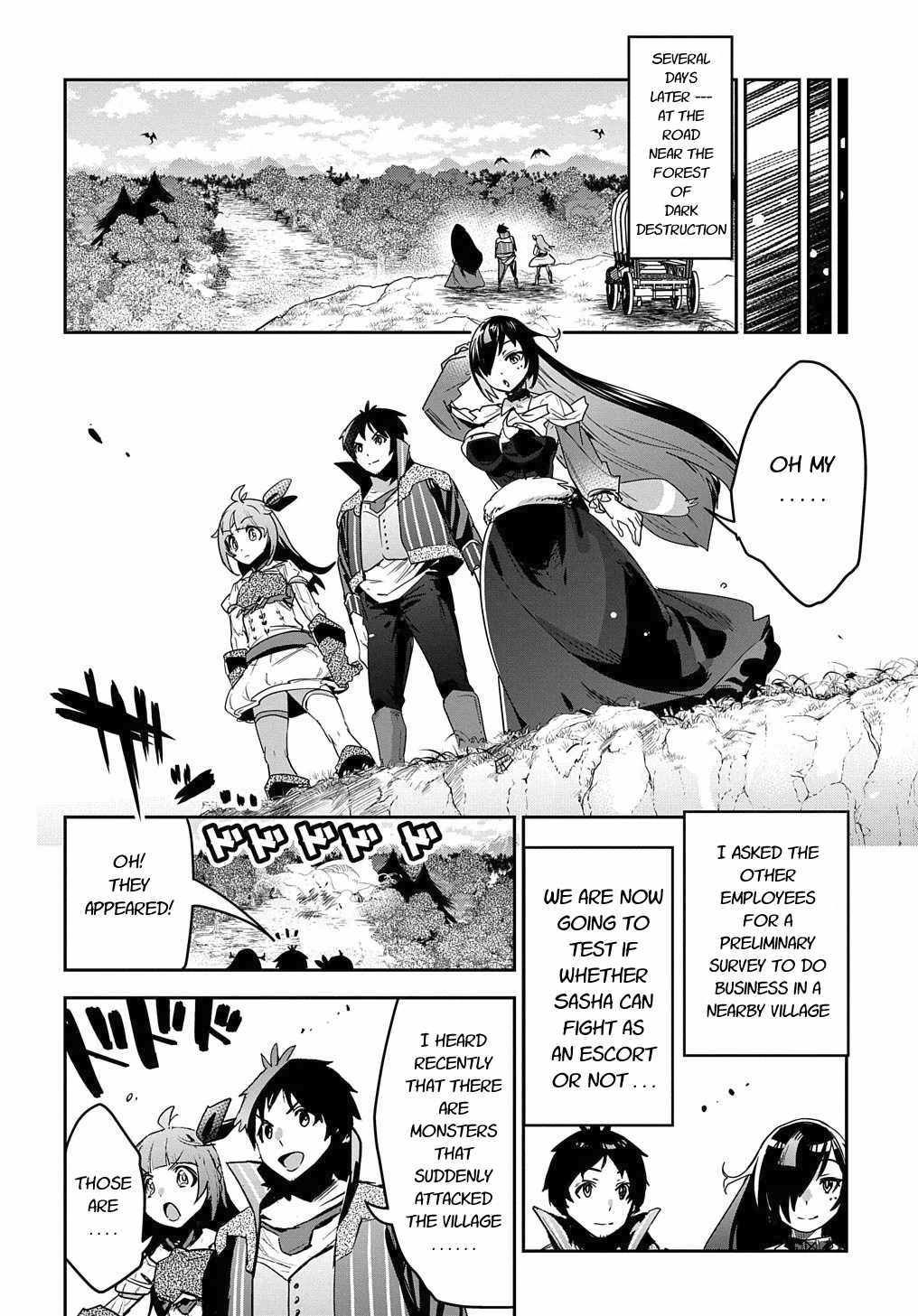 Shounin Yuusha wa Isekai wo Gyuujiru! – Saibai Skill de Nandemo Fuyashi Chaimasu Chapter 13 page 22 - Chapter 13