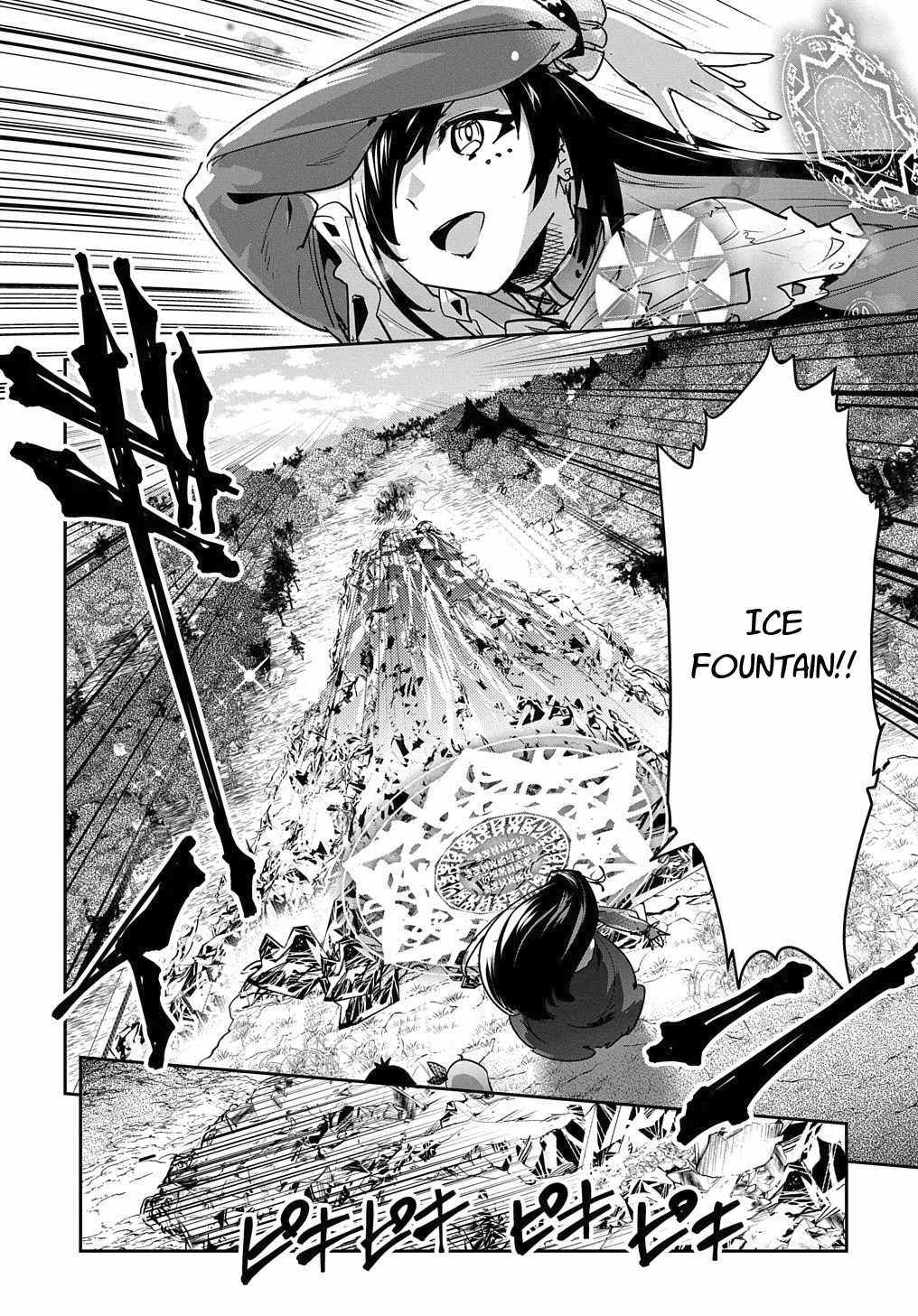 Shounin Yuusha wa Isekai wo Gyuujiru! – Saibai Skill de Nandemo Fuyashi Chaimasu Chapter 13 page 26 - Chapter 13