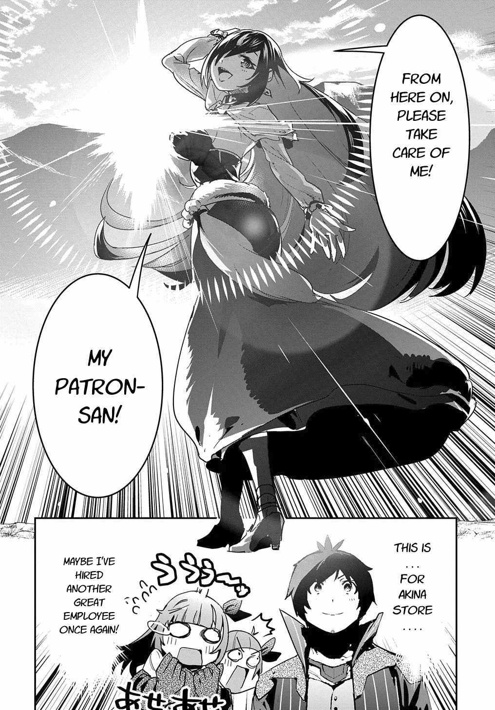 Shounin Yuusha wa Isekai wo Gyuujiru! – Saibai Skill de Nandemo Fuyashi Chaimasu Chapter 13 page 38 - Chapter 13