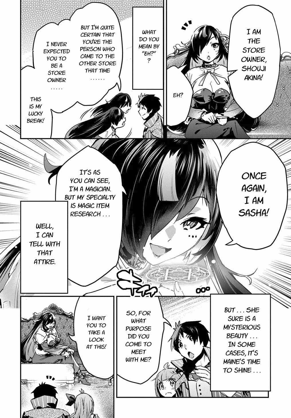 Shounin Yuusha wa Isekai wo Gyuujiru! – Saibai Skill de Nandemo Fuyashi Chaimasu Chapter 13 page 4 - Chapter 13