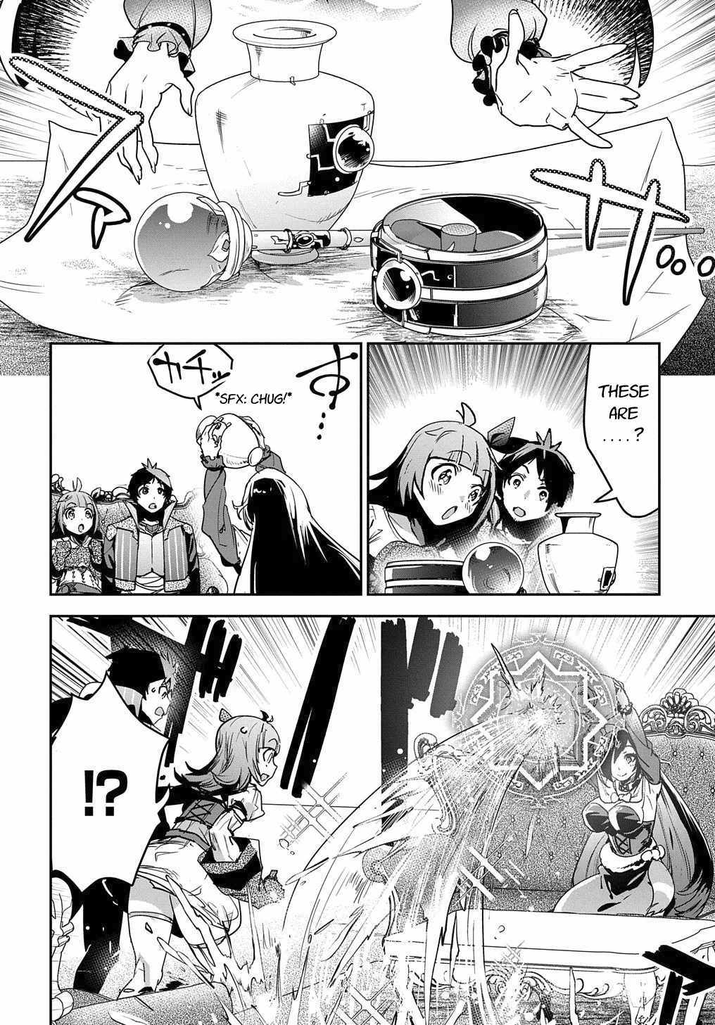 Shounin Yuusha wa Isekai wo Gyuujiru! – Saibai Skill de Nandemo Fuyashi Chaimasu Chapter 13 page 6 - Chapter 13