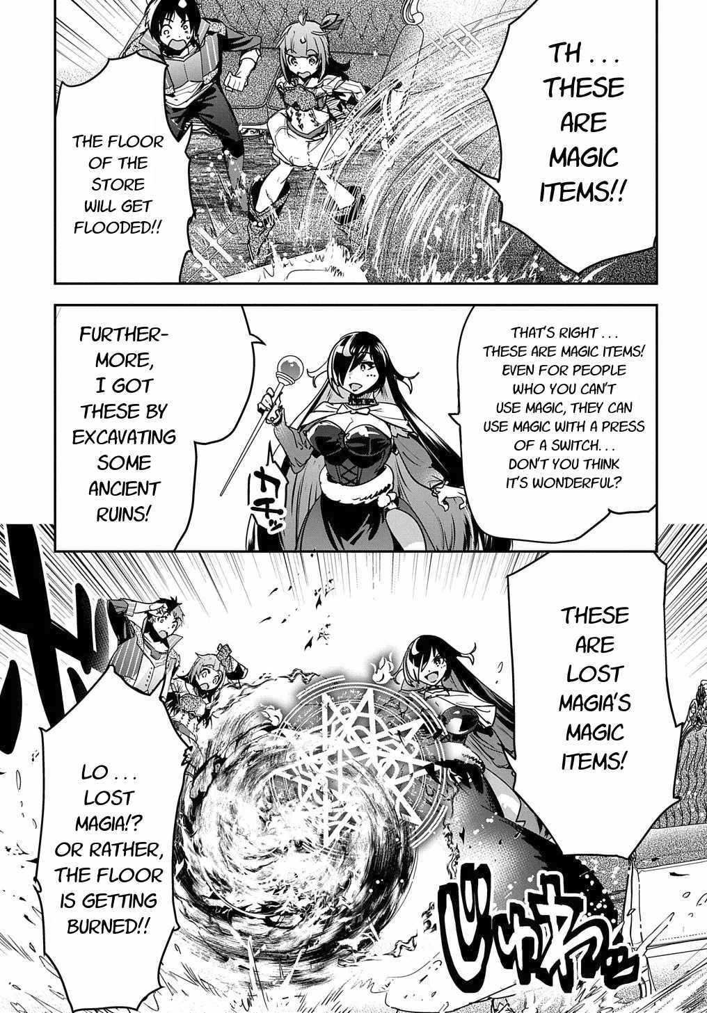 Shounin Yuusha wa Isekai wo Gyuujiru! – Saibai Skill de Nandemo Fuyashi Chaimasu Chapter 13 page 7 - Chapter 13