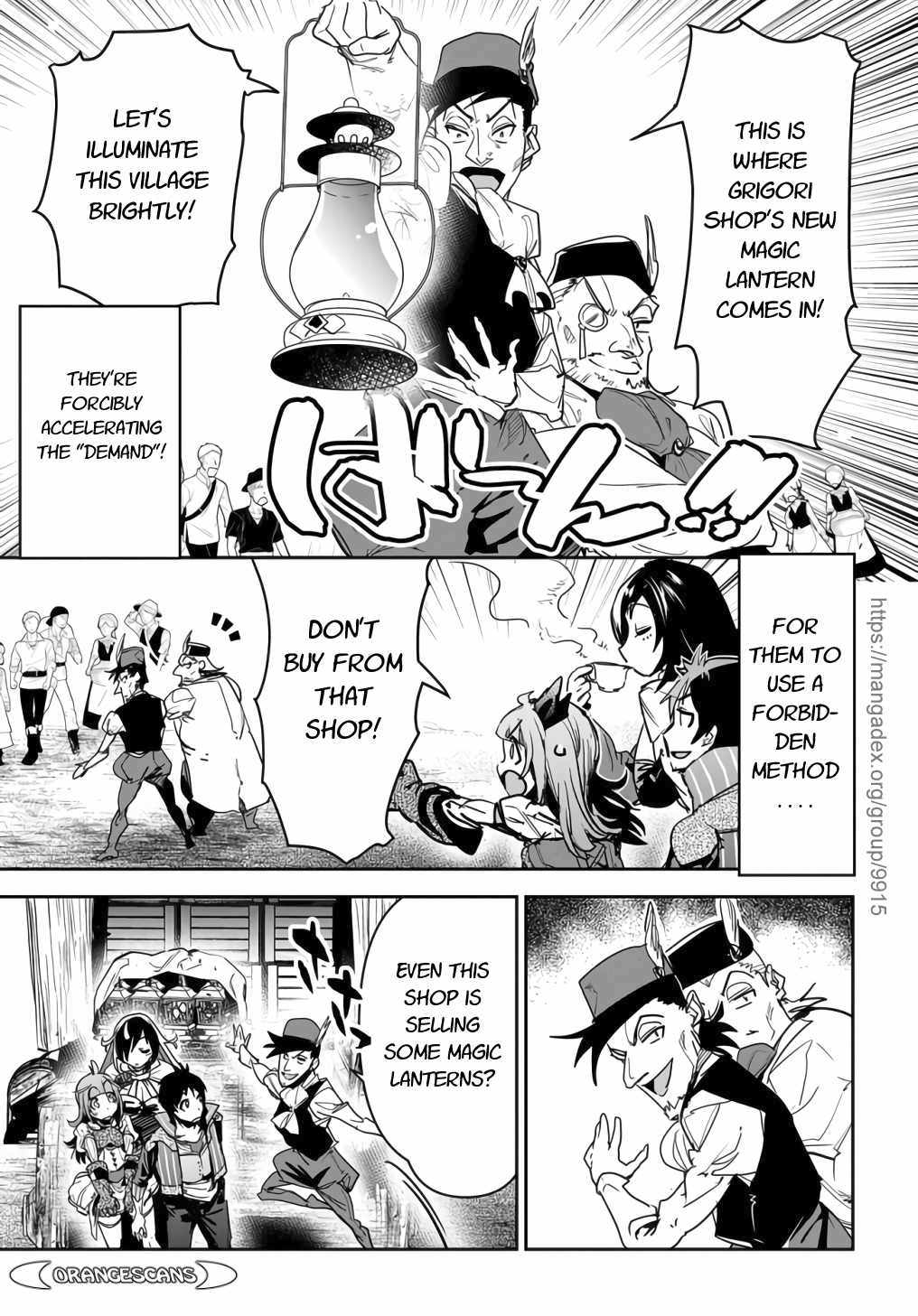 Shounin Yuusha wa Isekai wo Gyuujiru! – Saibai Skill de Nandemo Fuyashi Chaimasu Chapter 14 page 11 - Chapter 14