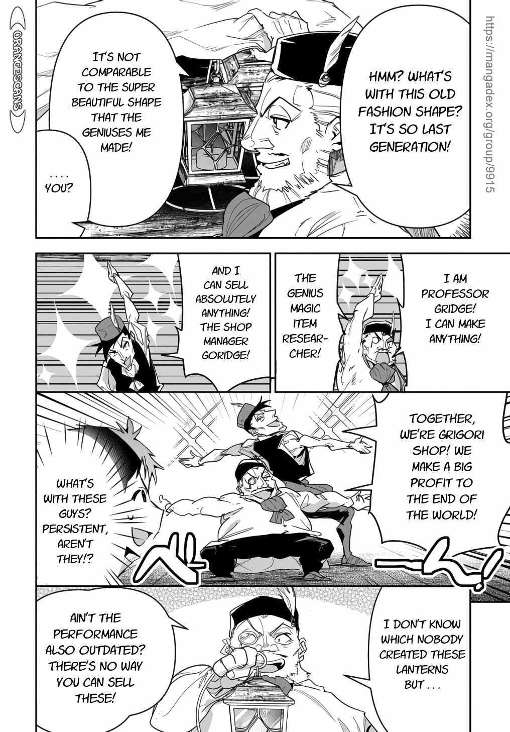 Shounin Yuusha wa Isekai wo Gyuujiru! – Saibai Skill de Nandemo Fuyashi Chaimasu Chapter 14 page 12 - Chapter 14