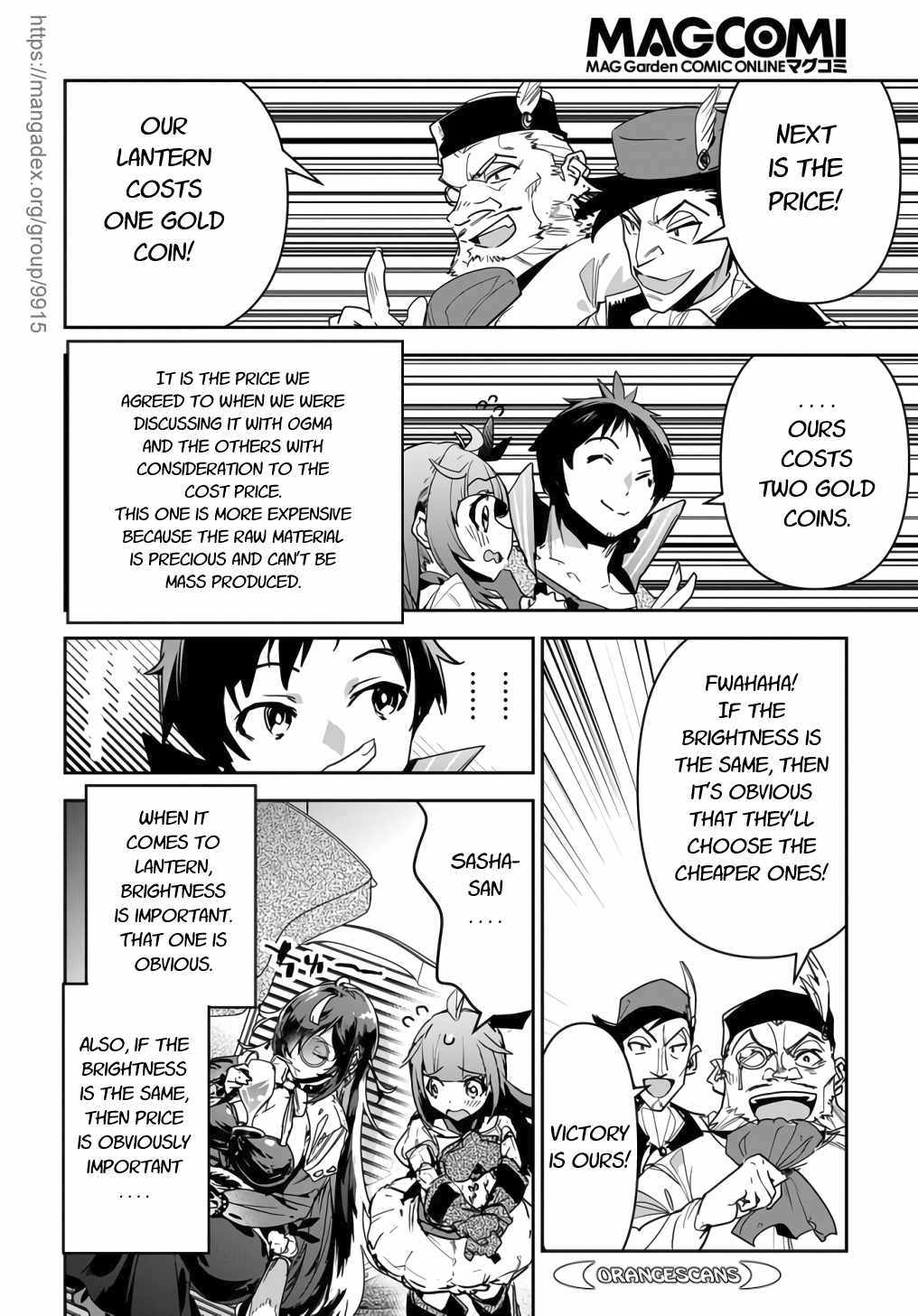 Shounin Yuusha wa Isekai wo Gyuujiru! – Saibai Skill de Nandemo Fuyashi Chaimasu Chapter 14 page 16 - Chapter 14