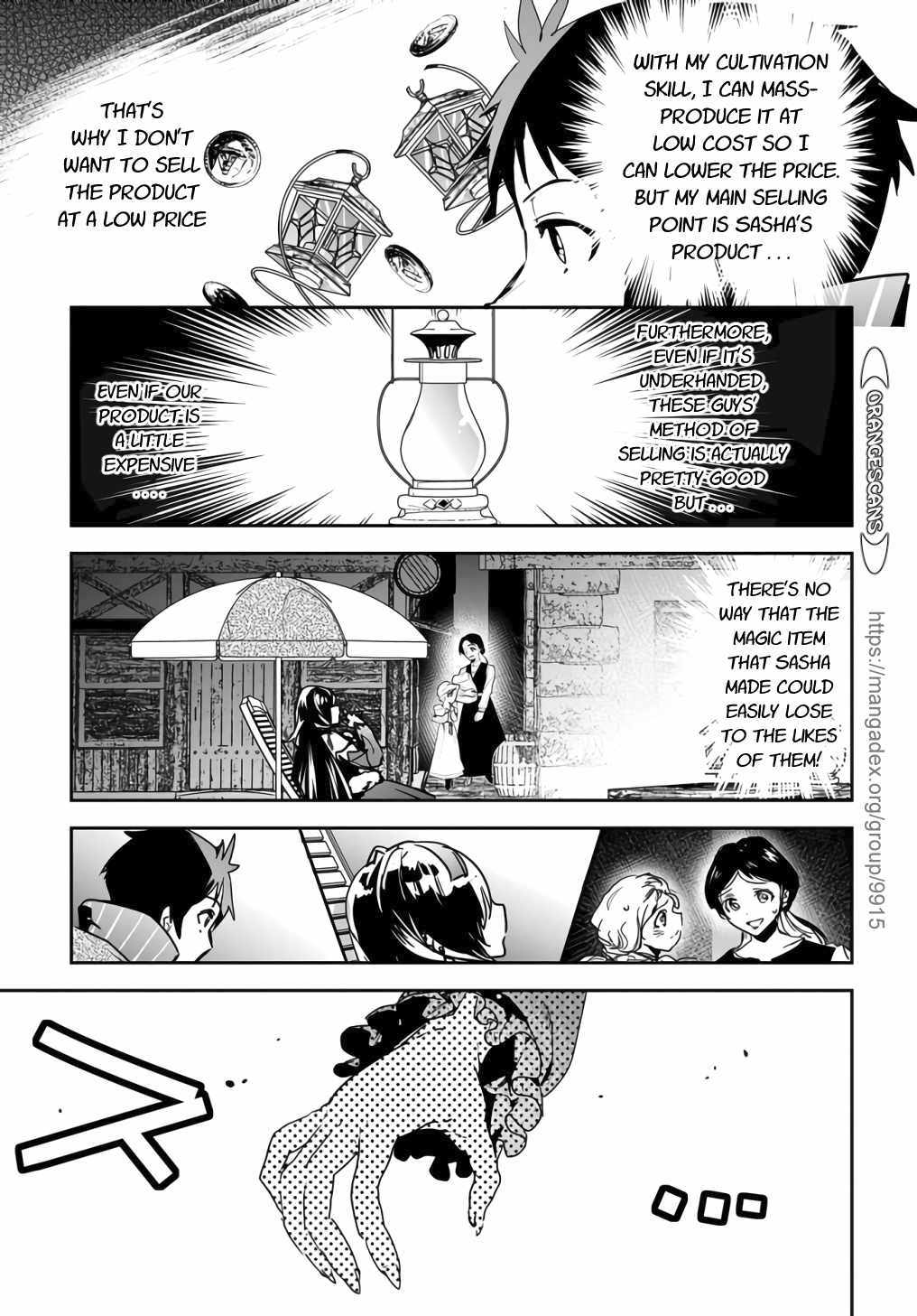 Shounin Yuusha wa Isekai wo Gyuujiru! – Saibai Skill de Nandemo Fuyashi Chaimasu Chapter 14 page 17 - Chapter 14