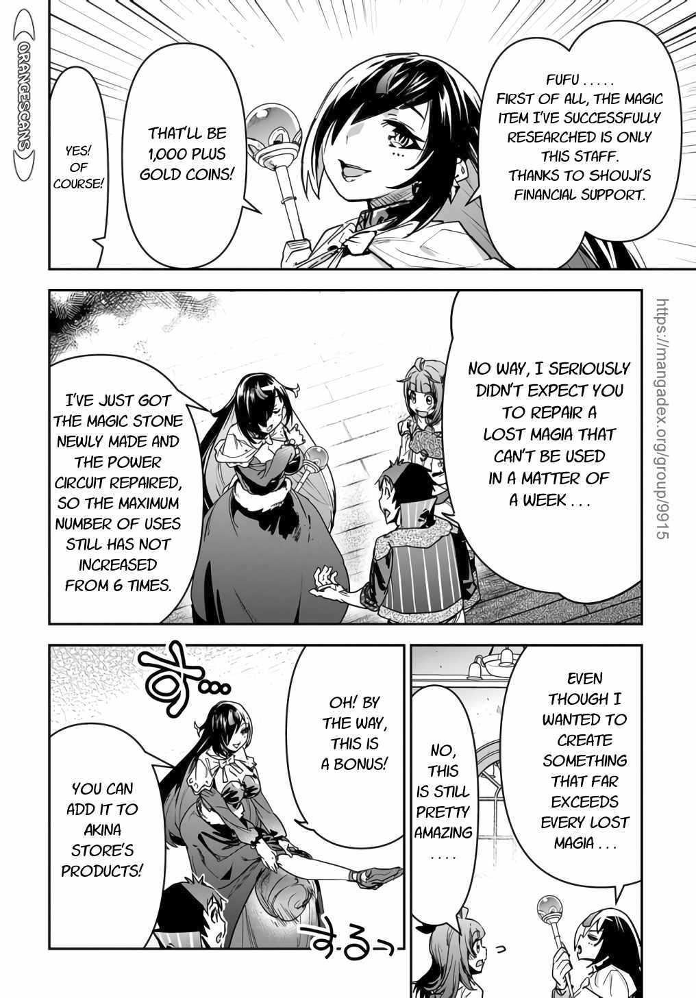 Shounin Yuusha wa Isekai wo Gyuujiru! – Saibai Skill de Nandemo Fuyashi Chaimasu Chapter 14 page 2 - Chapter 14