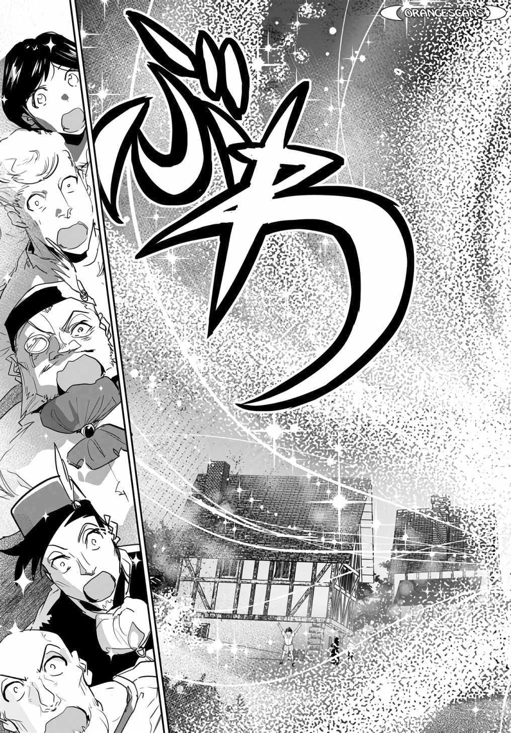 Shounin Yuusha wa Isekai wo Gyuujiru! – Saibai Skill de Nandemo Fuyashi Chaimasu Chapter 14 page 21 - Chapter 14